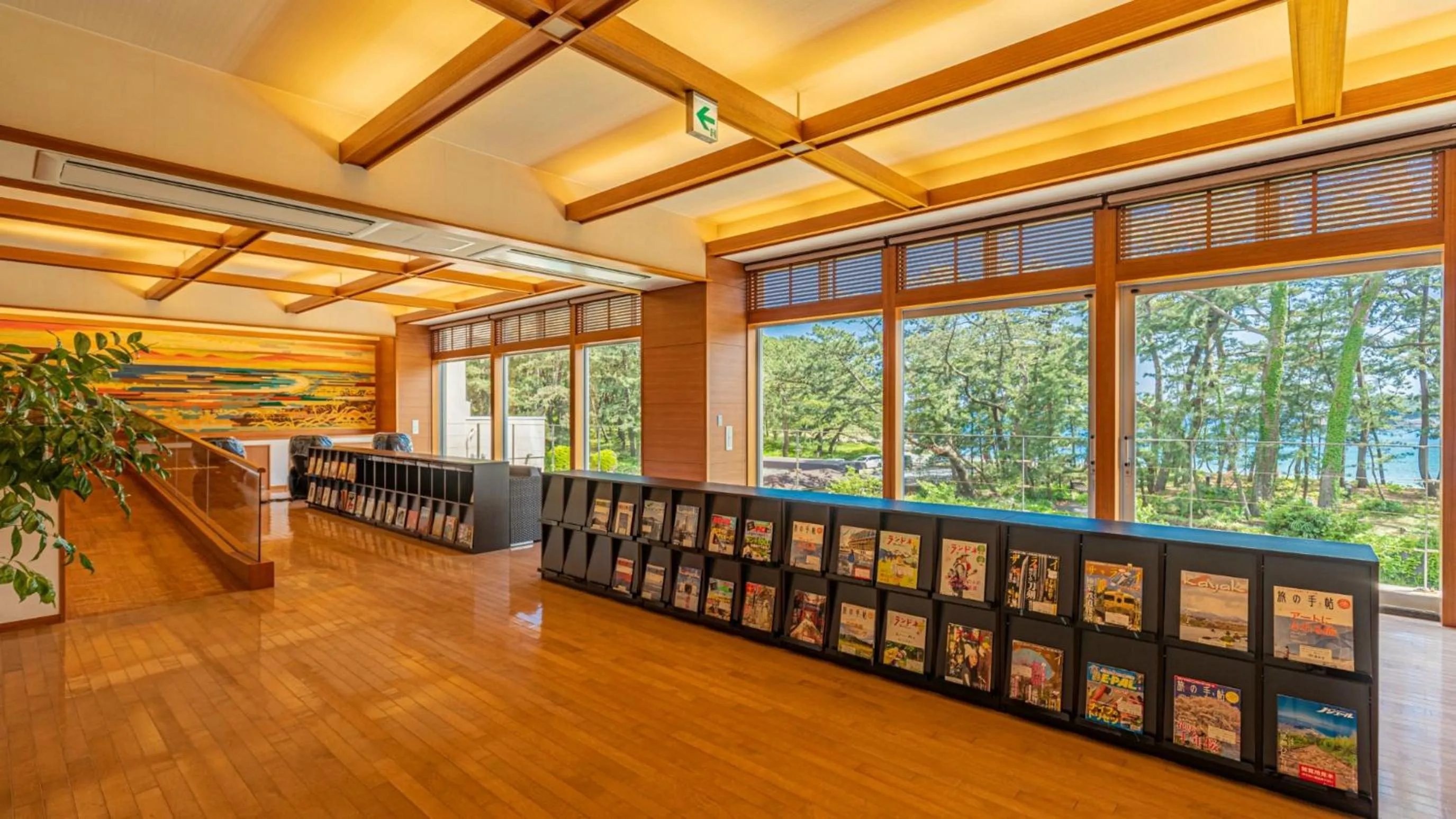 Kyukamura Minami-Izu