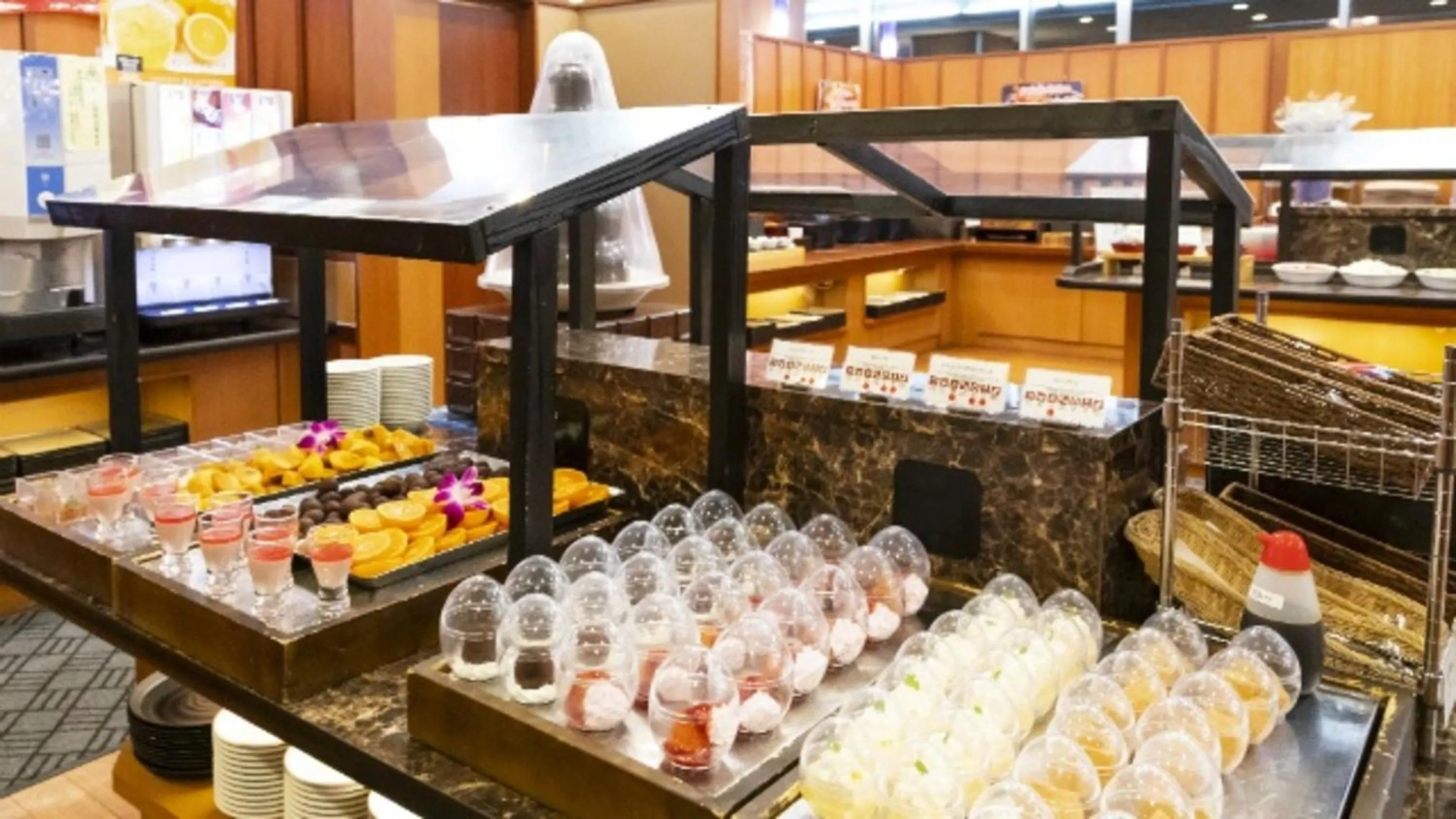 Kyukamura Minami-Izu