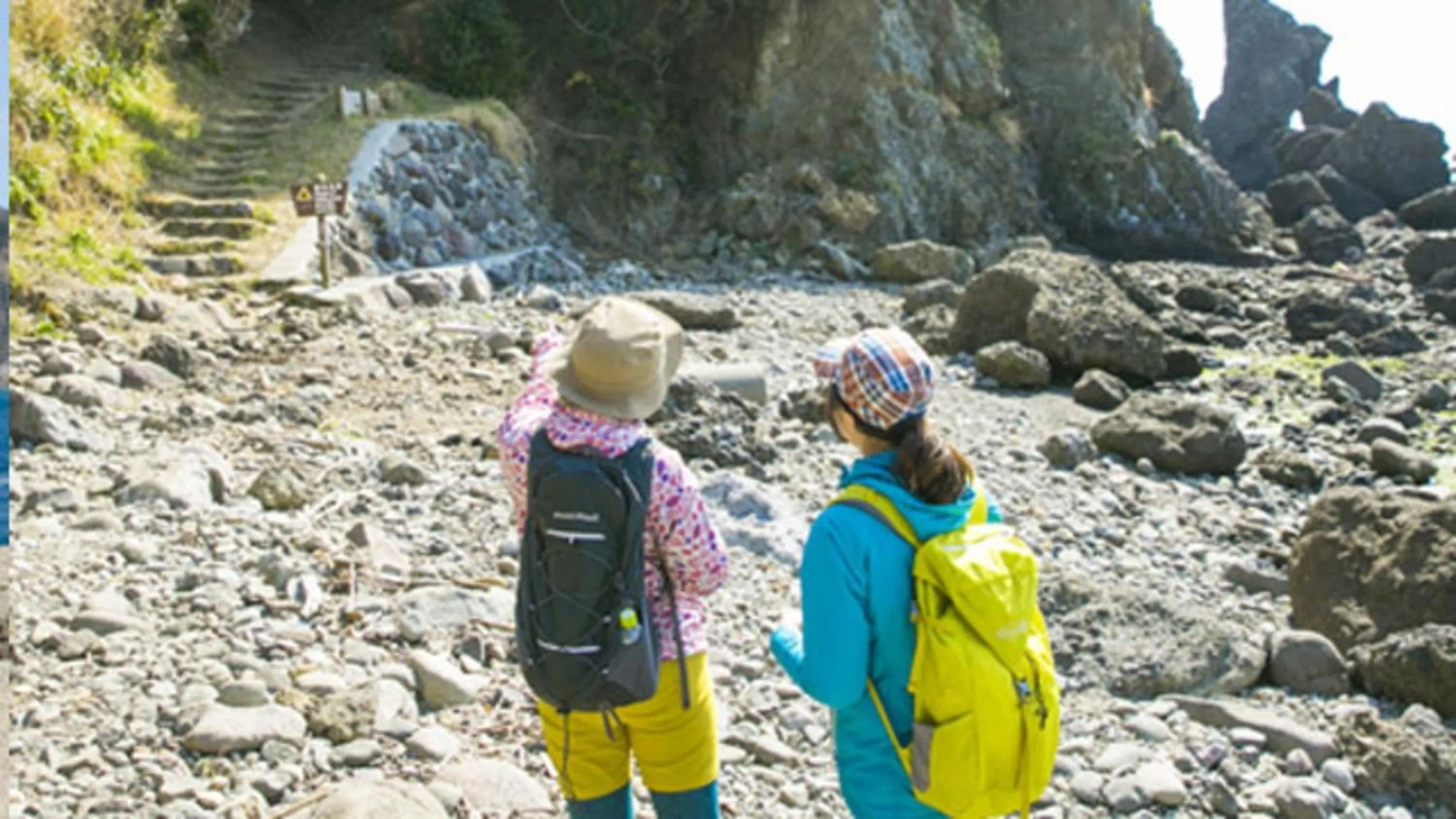 Kyukamura Minami-Izu