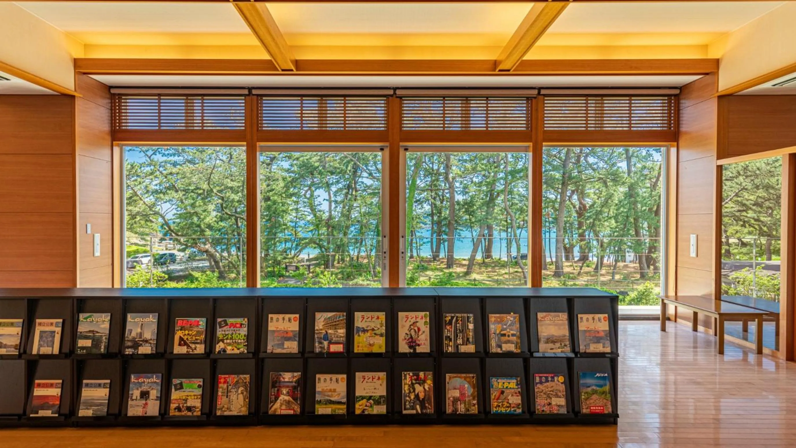 Kyukamura Minami-Izu