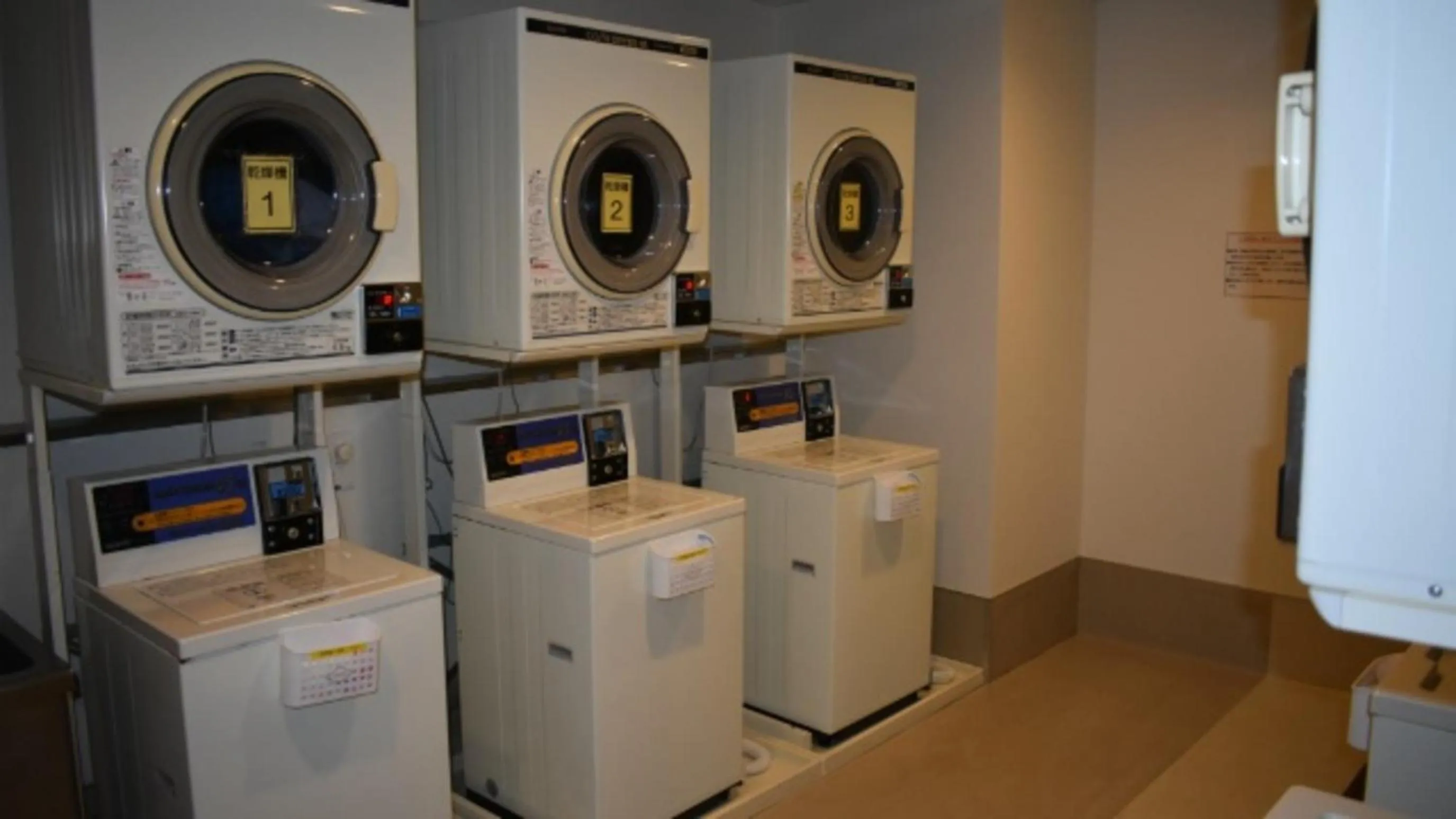 Kyukamura Minami-Izu