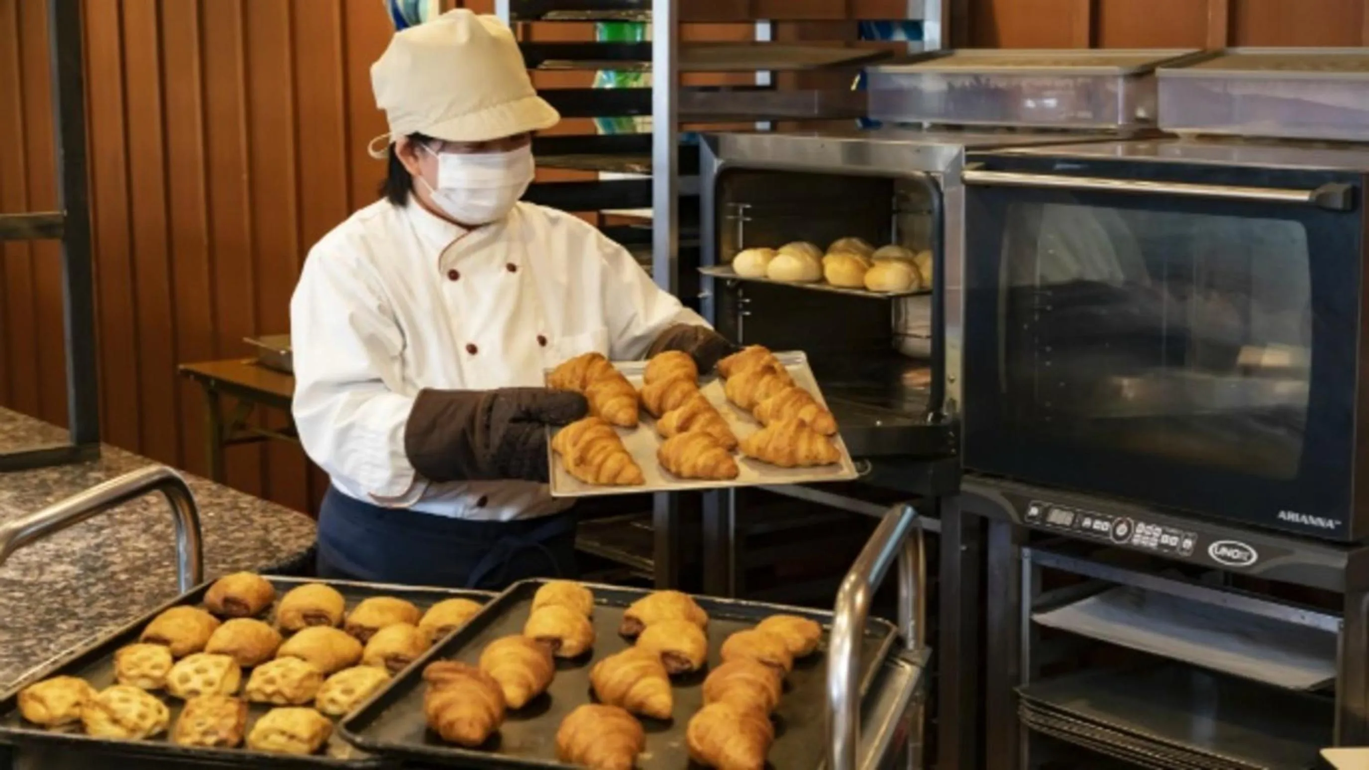 Kyukamura Minami-Izu