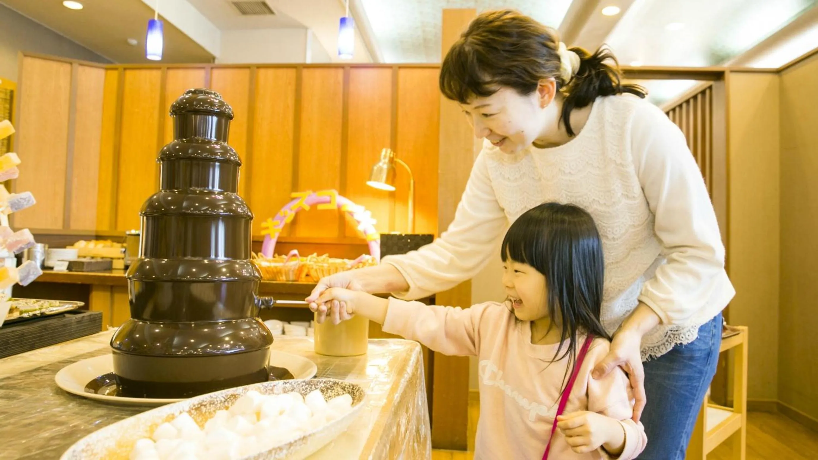 Kyukamura Minami-Izu