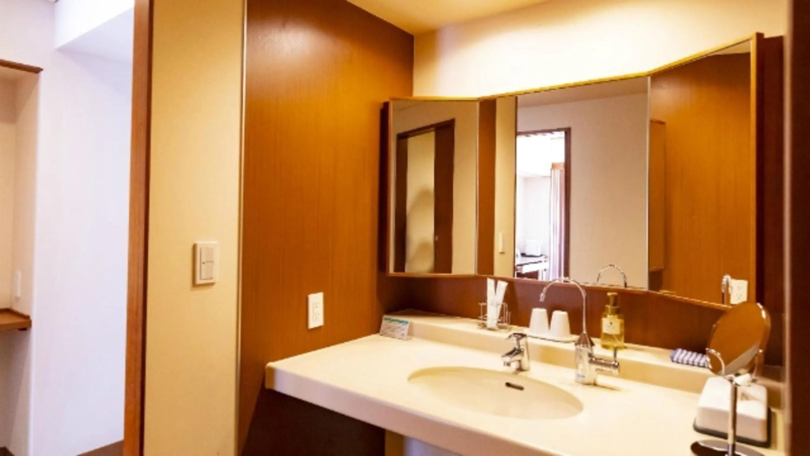 Kyukamura Minami-Izu