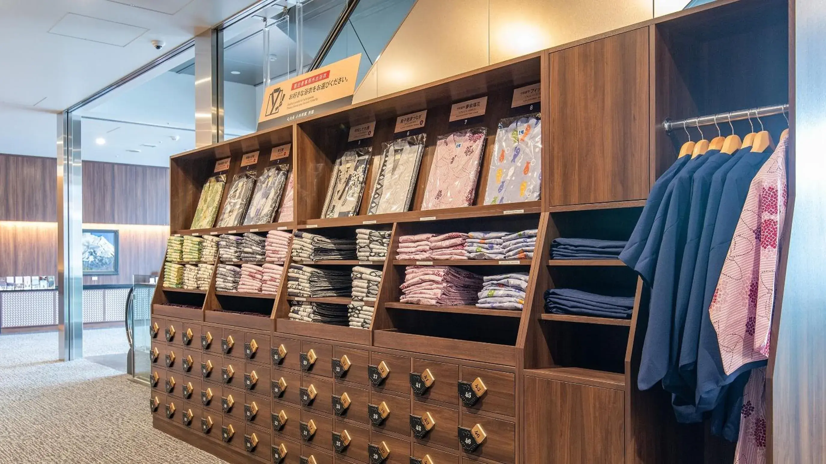 Lobby or reception in Tenseien Odawara Station Annex Lobby or reception in Tenseien Odawara Station Annex