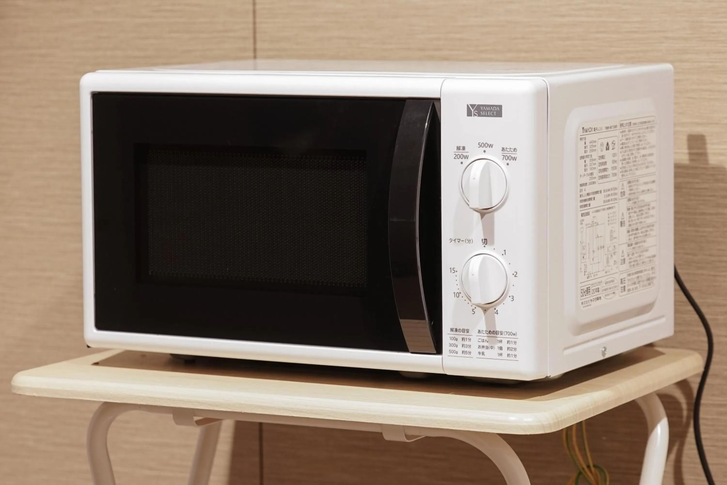 minibar in Tenseien Odawara Station Annex