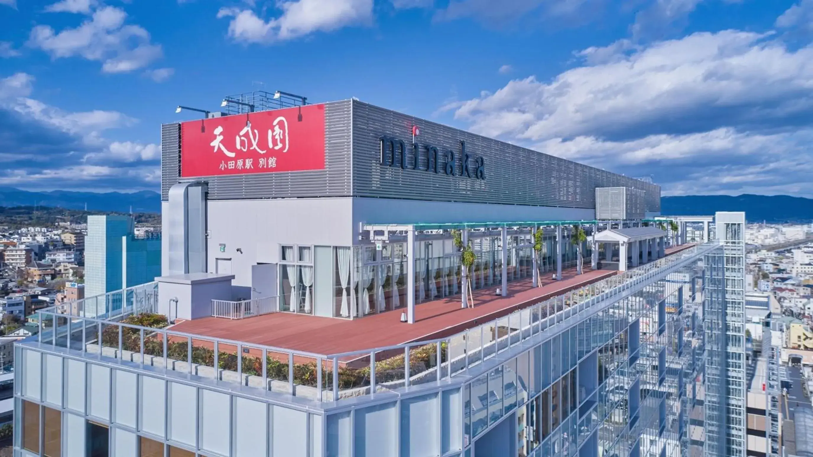 Property building in Tenseien Odawara Station Annex Property building in Tenseien Odawara Station Annex