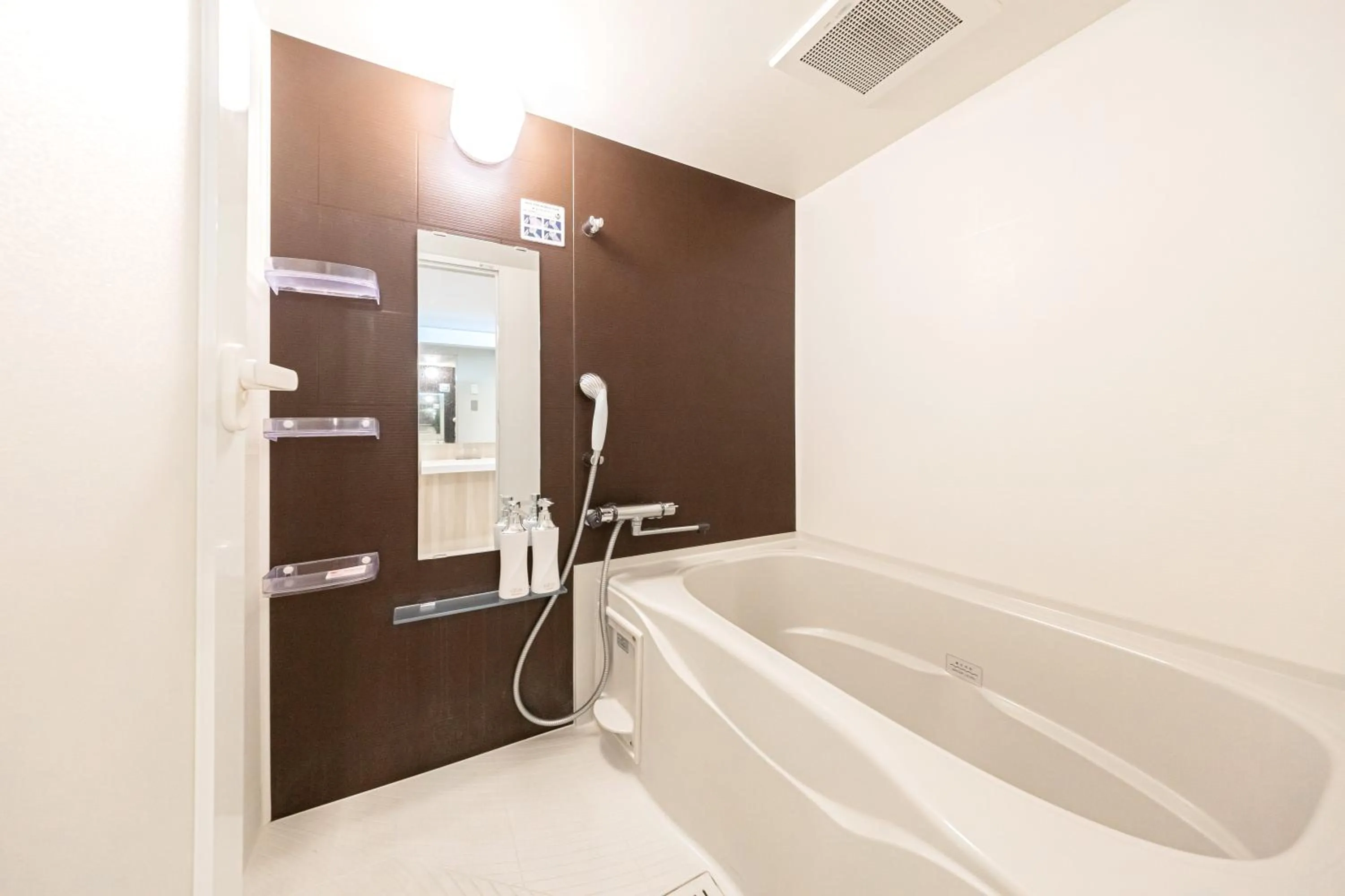 Bathroom in L stay & grow Harumi