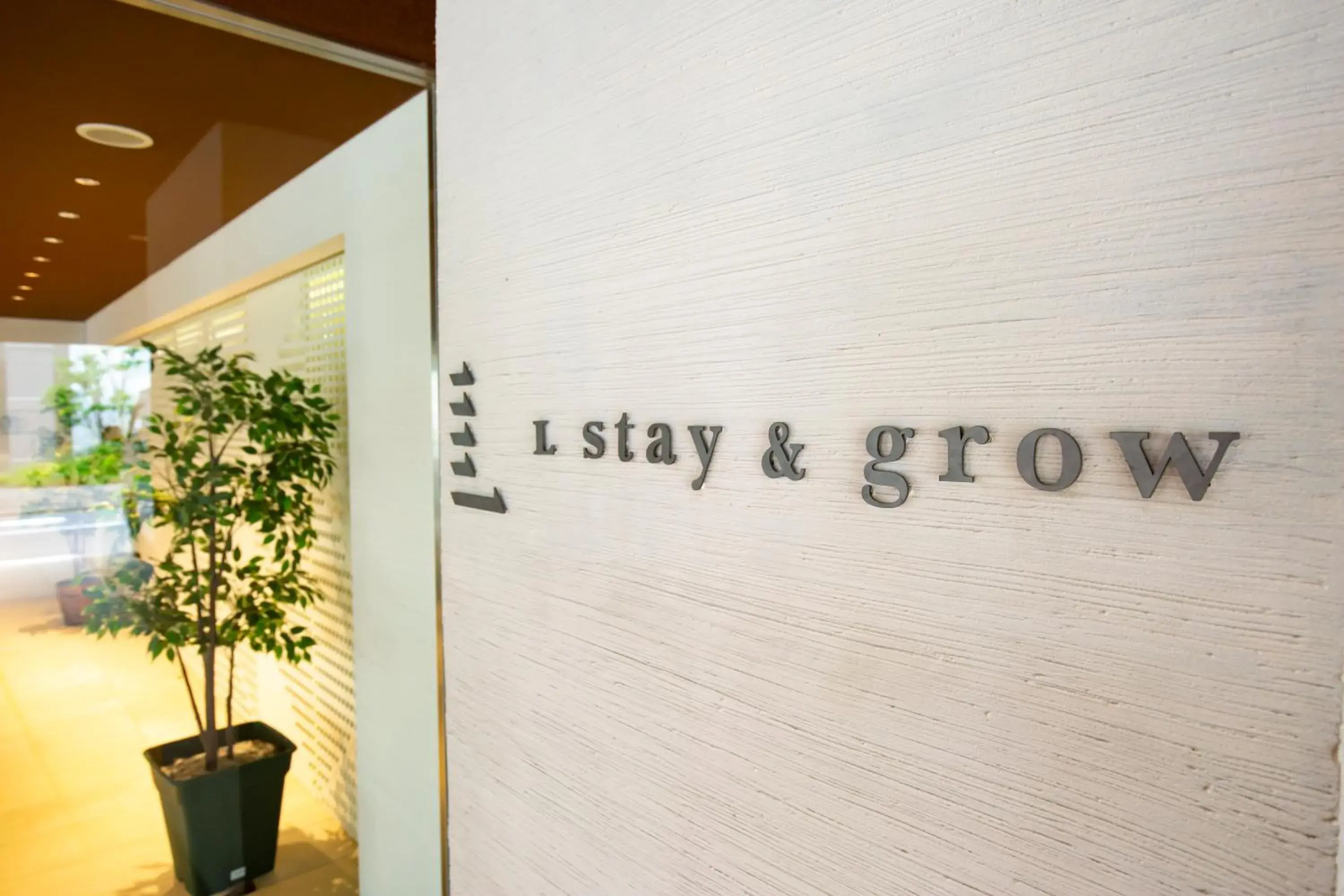 Property building in L stay & grow Harumi Property building in L stay & grow Harumi