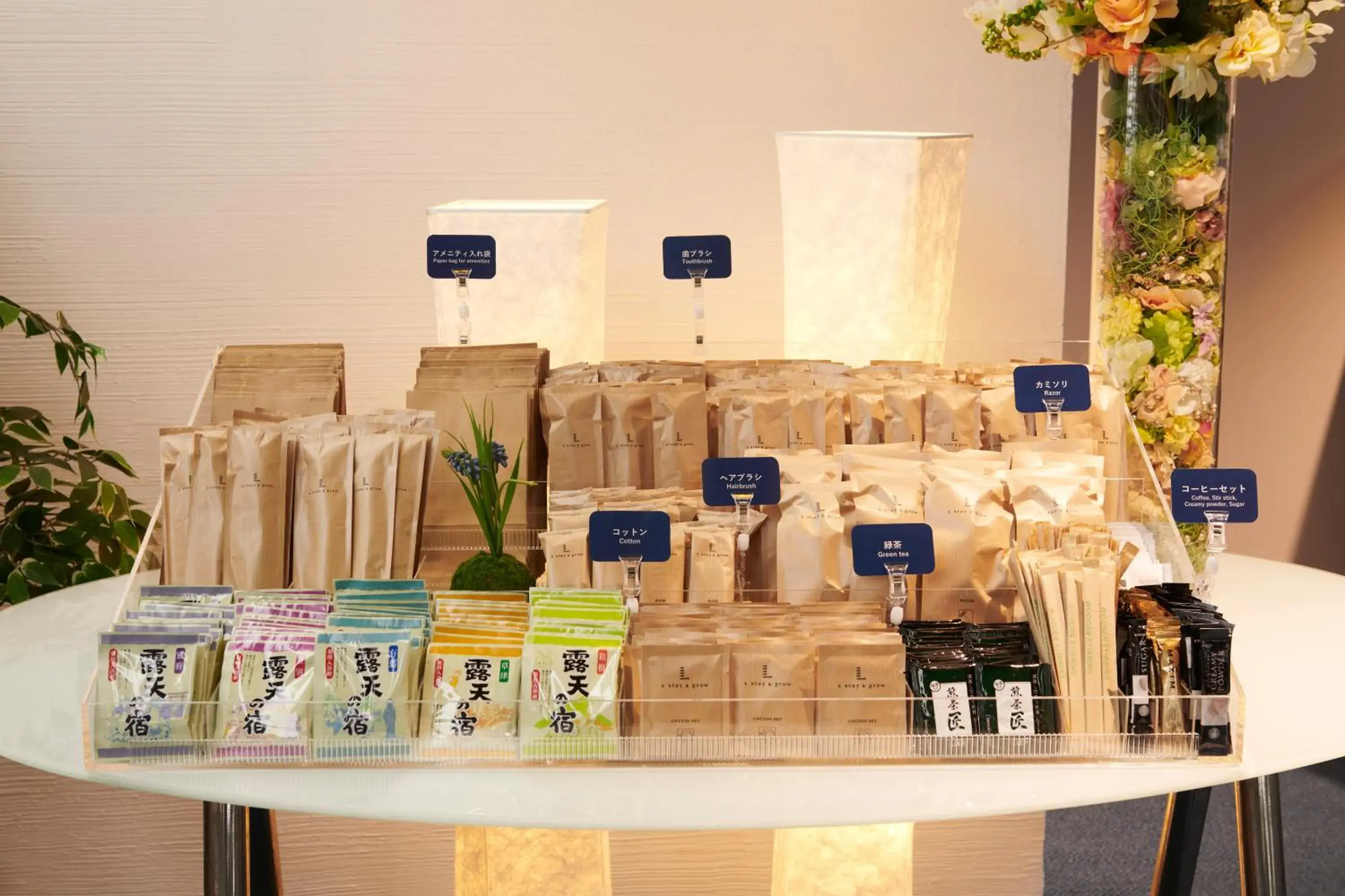 Lobby or reception in L stay & grow Harumi Lobby or reception in L stay & grow Harumi