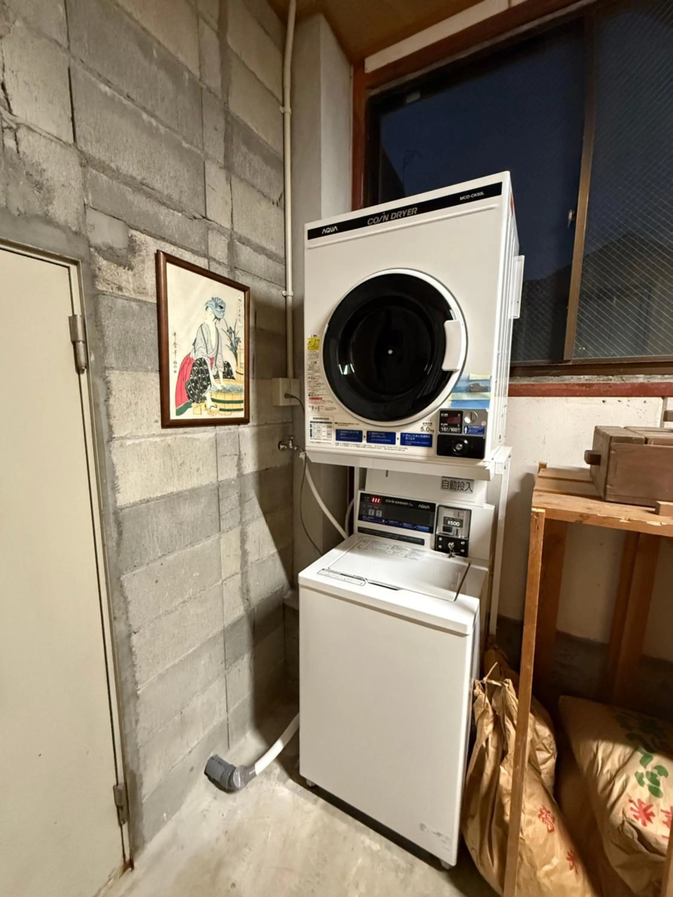 washing machine in Lodge Seizan