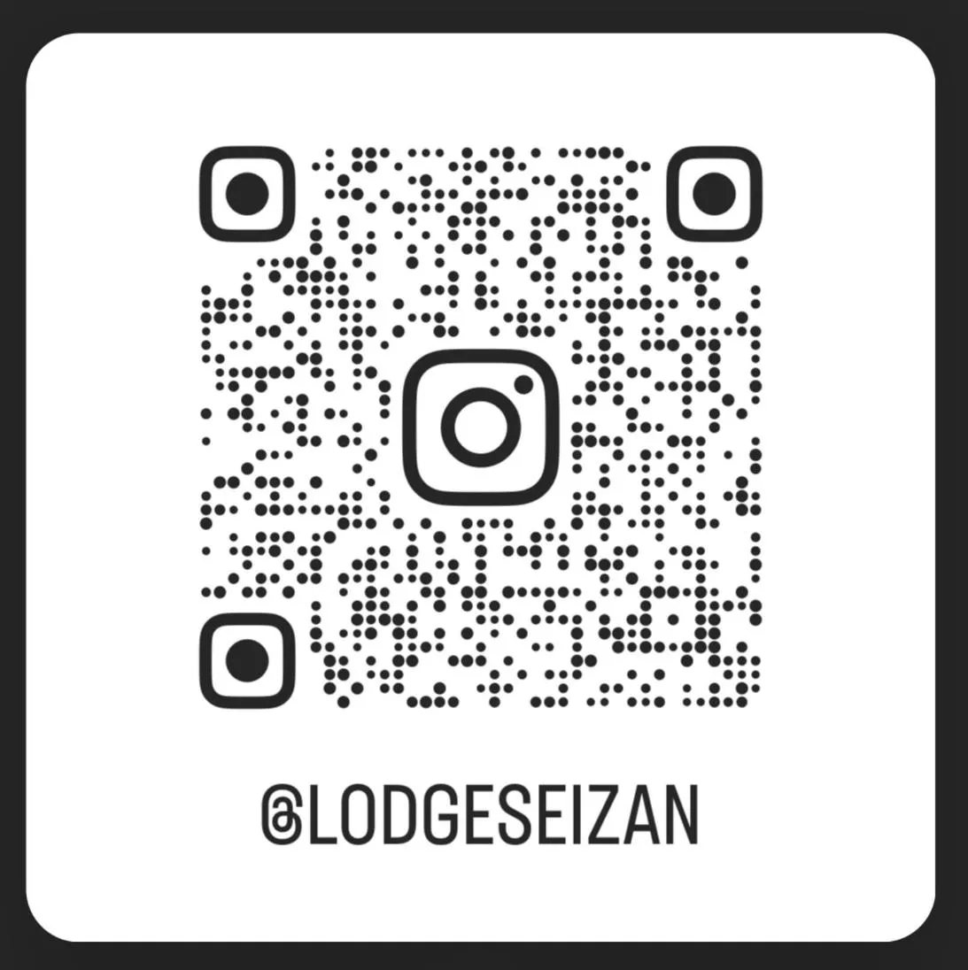 Lodge Seizan