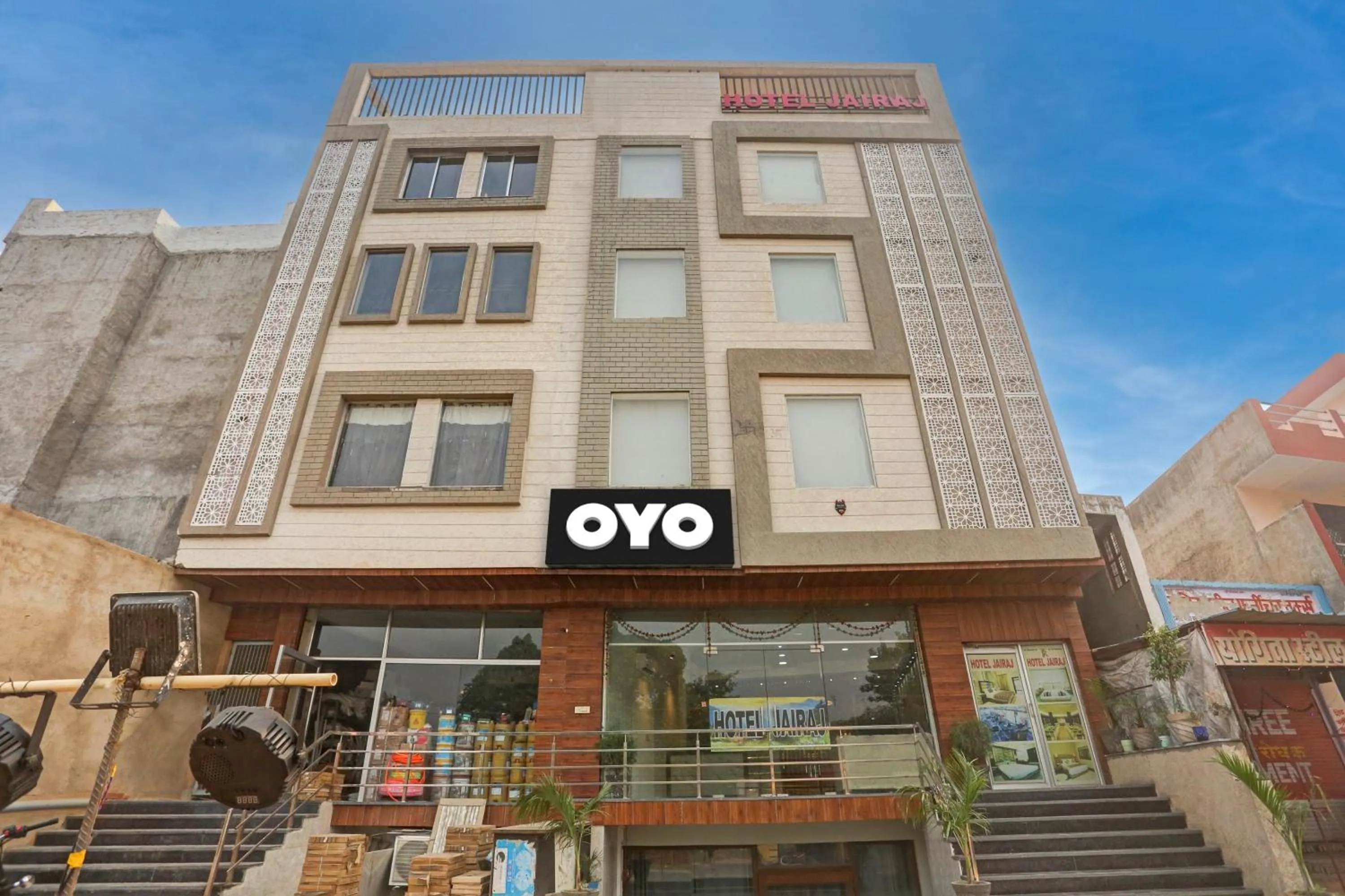 Facade/entrance, Property Building in HOTEL JAIRAJ