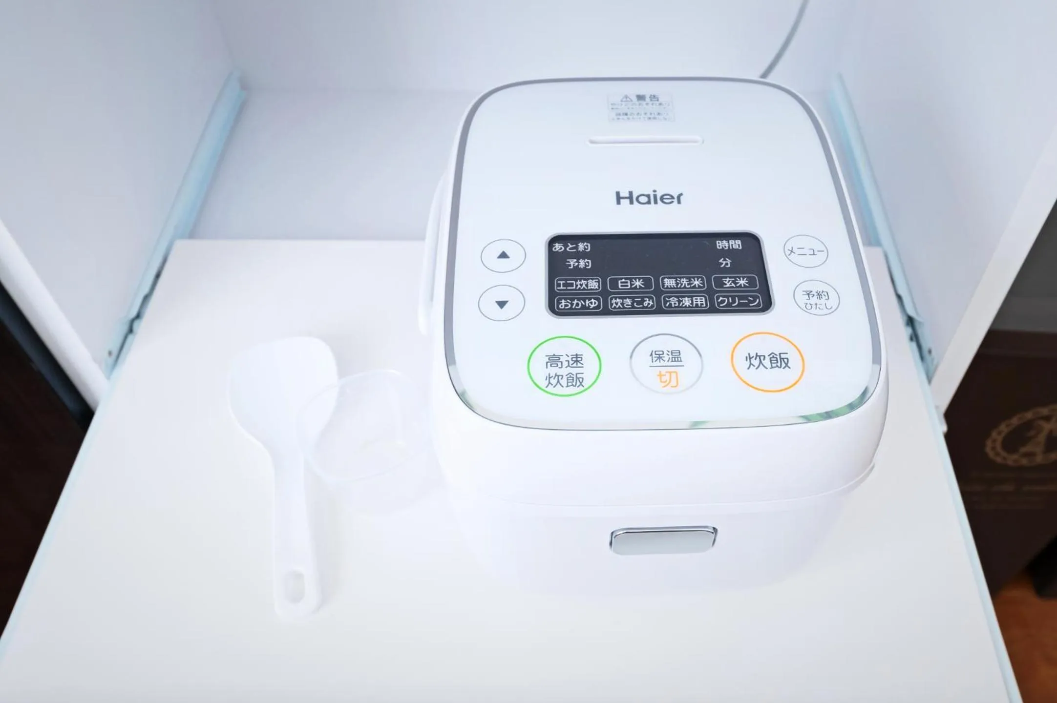 kitchen in APHONGO HOTEL