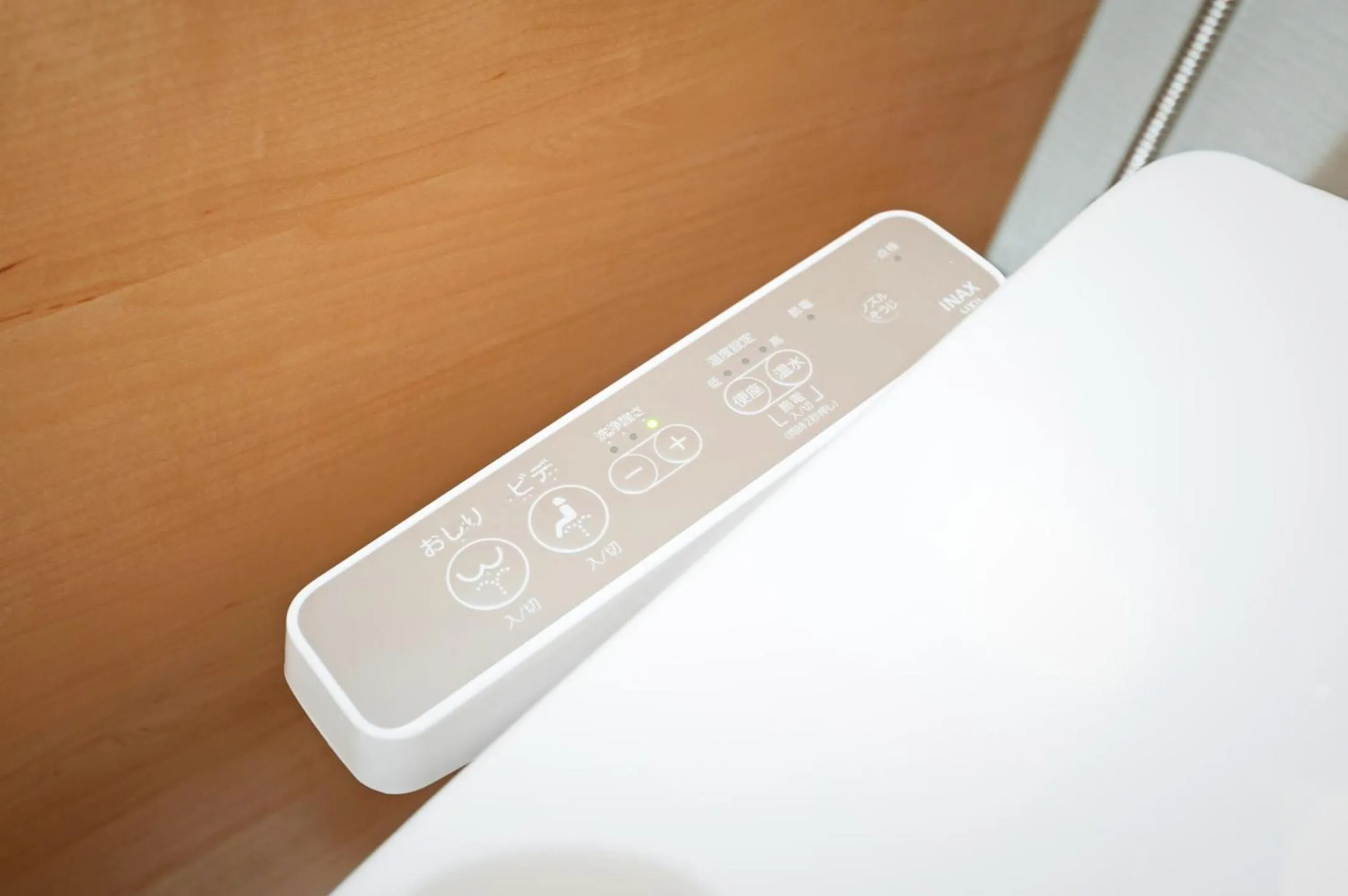 Toilet in APHONGO HOTEL