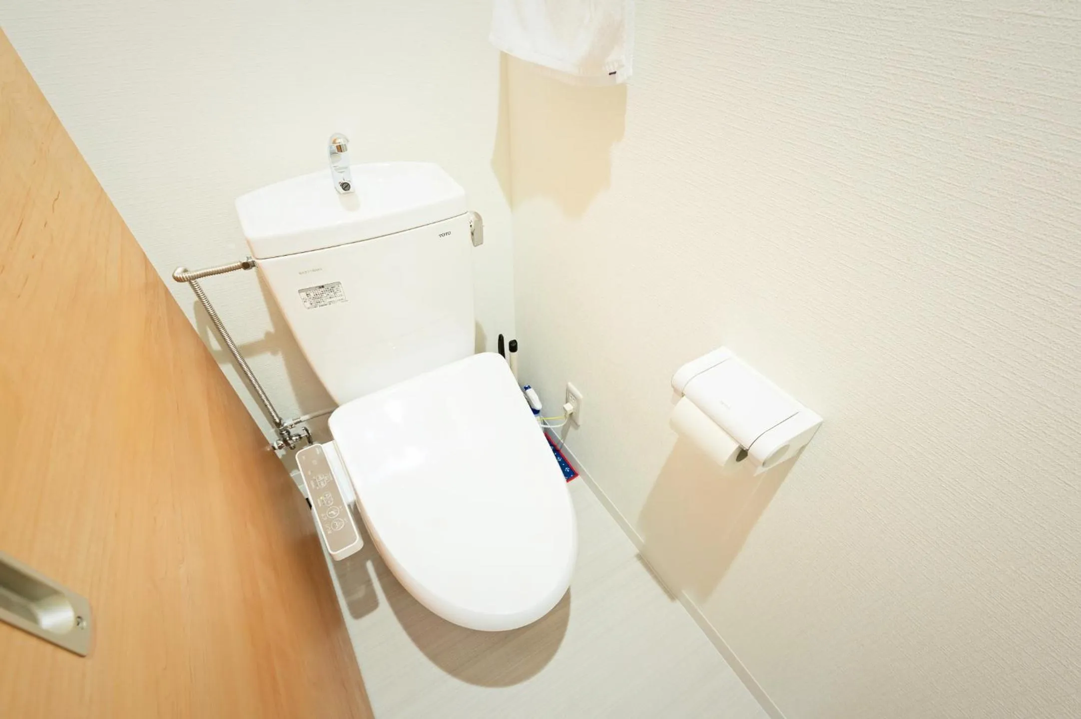 Toilet in APHONGO HOTEL