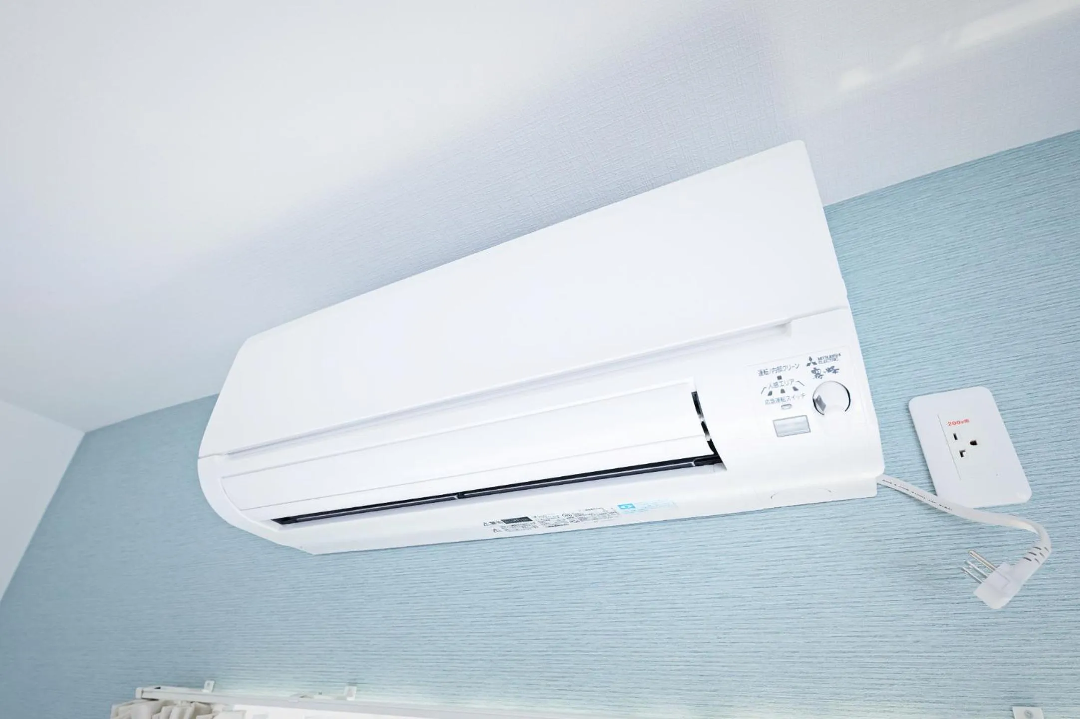 air conditioner in APHONGO HOTEL