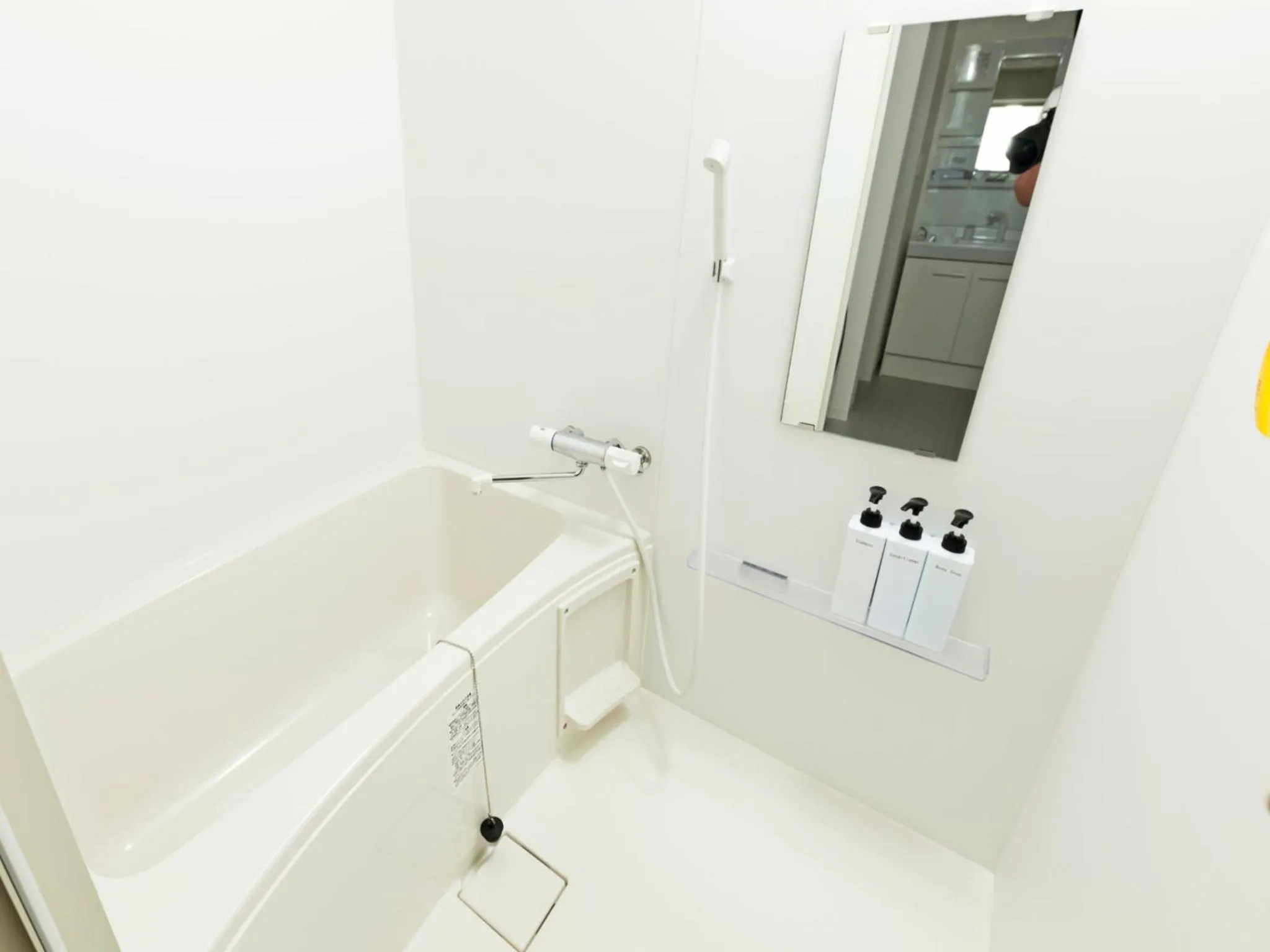 Shower in APHONGO HOTEL