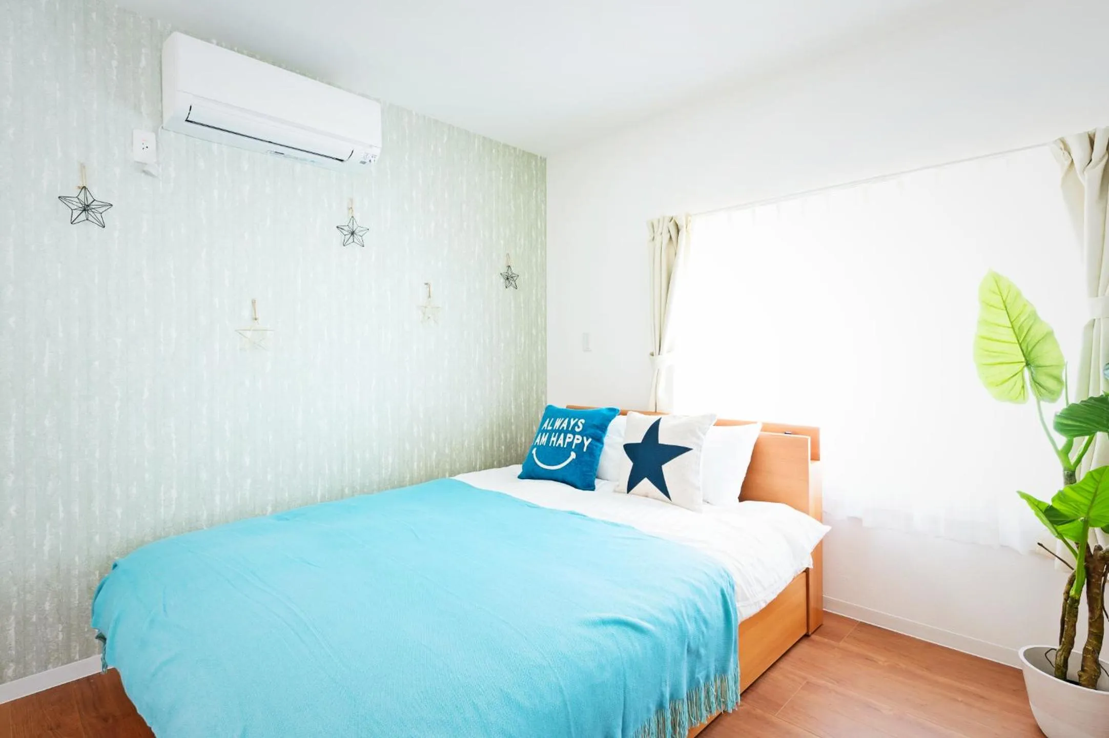 Bed in APHONGO HOTEL