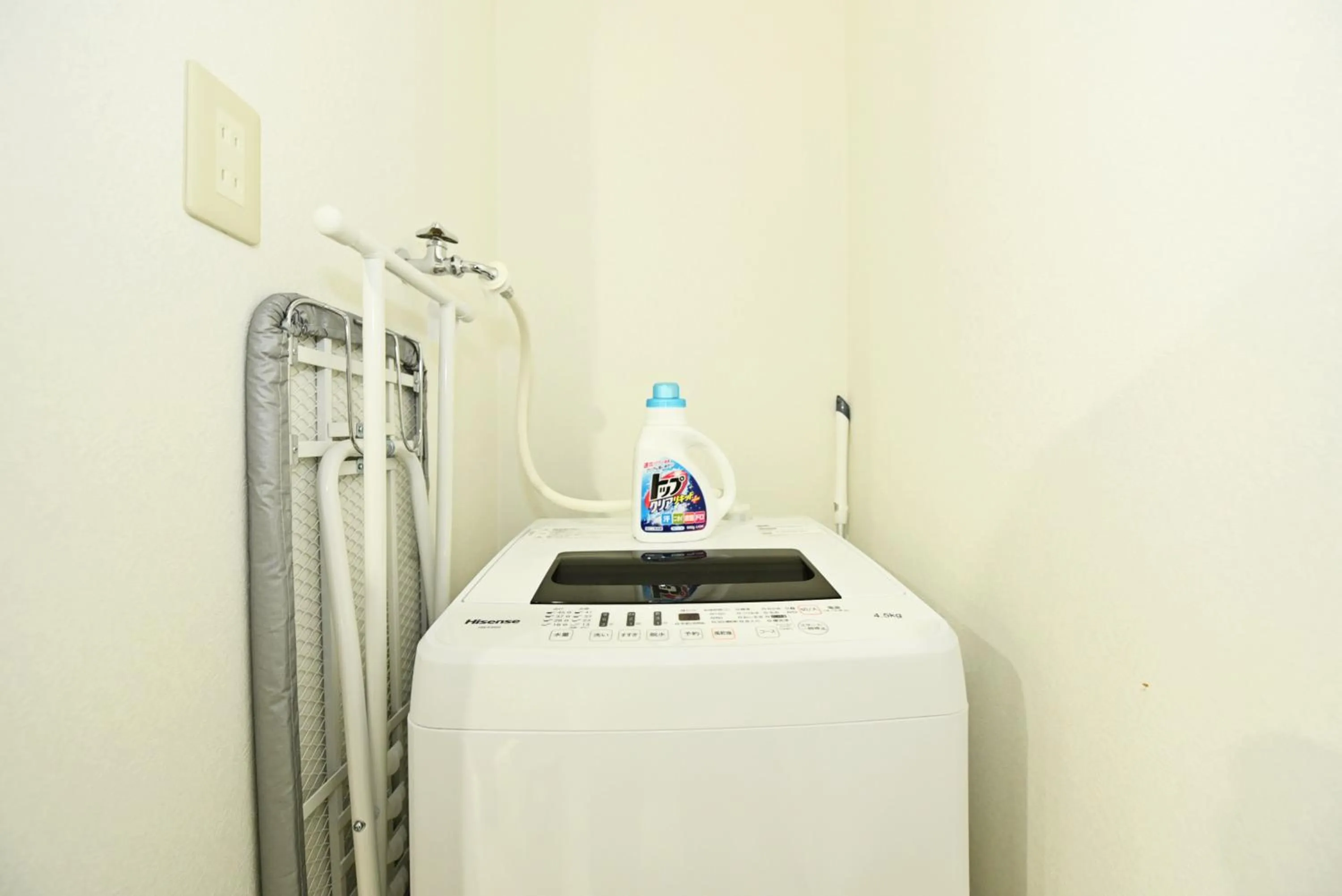 washing machine in HEIGHTS N7