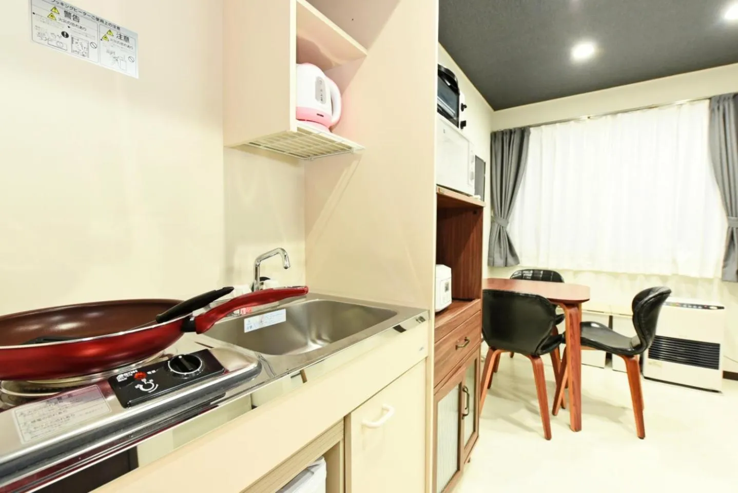 Kitchen or kitchenette in HEIGHTS N7