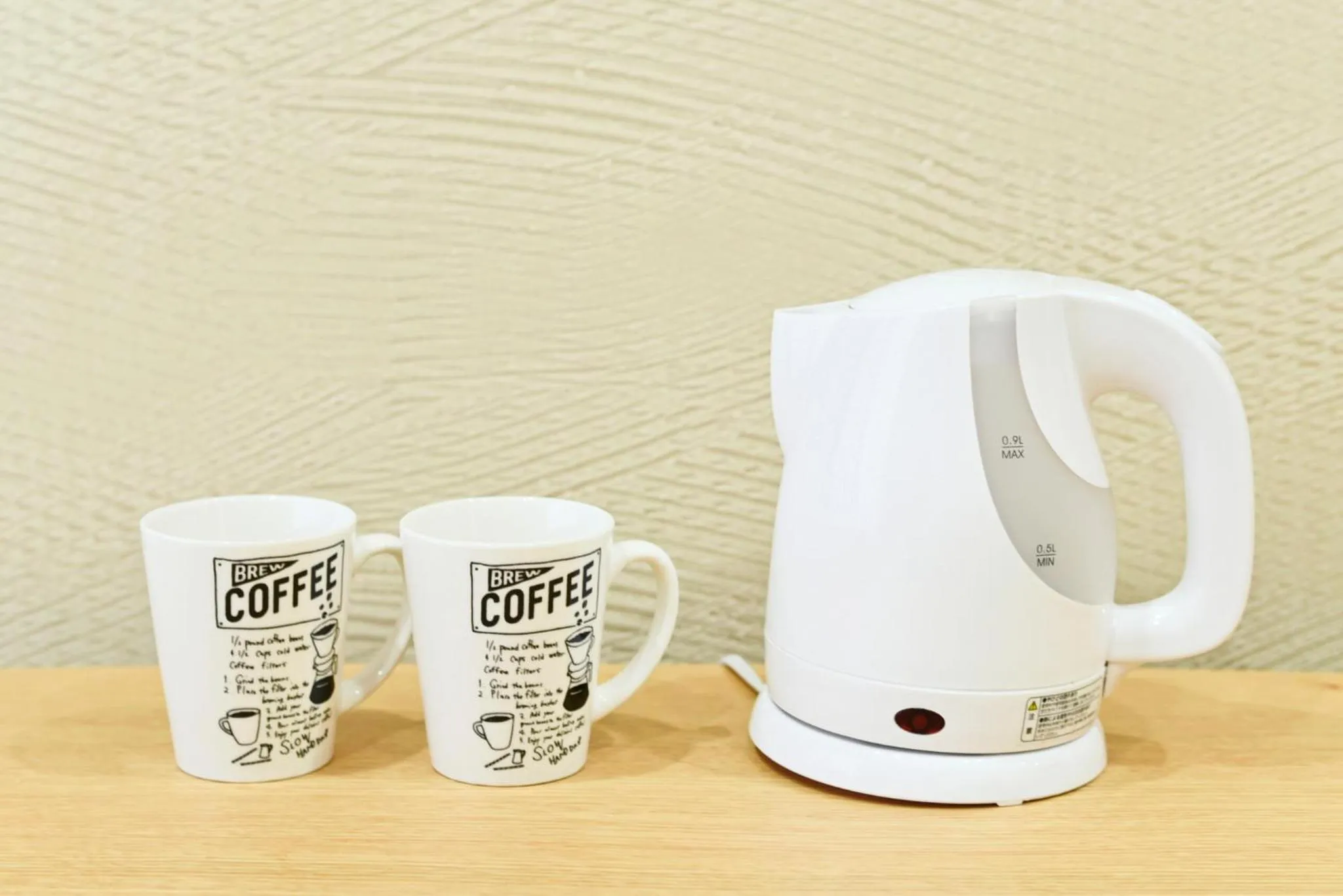 Coffee/tea facilities in HEIGHTS N7