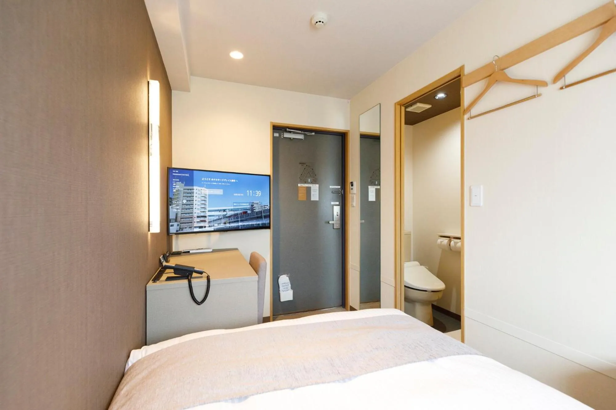Photo of the whole room, Bed in HOTEL Third Place Hakata