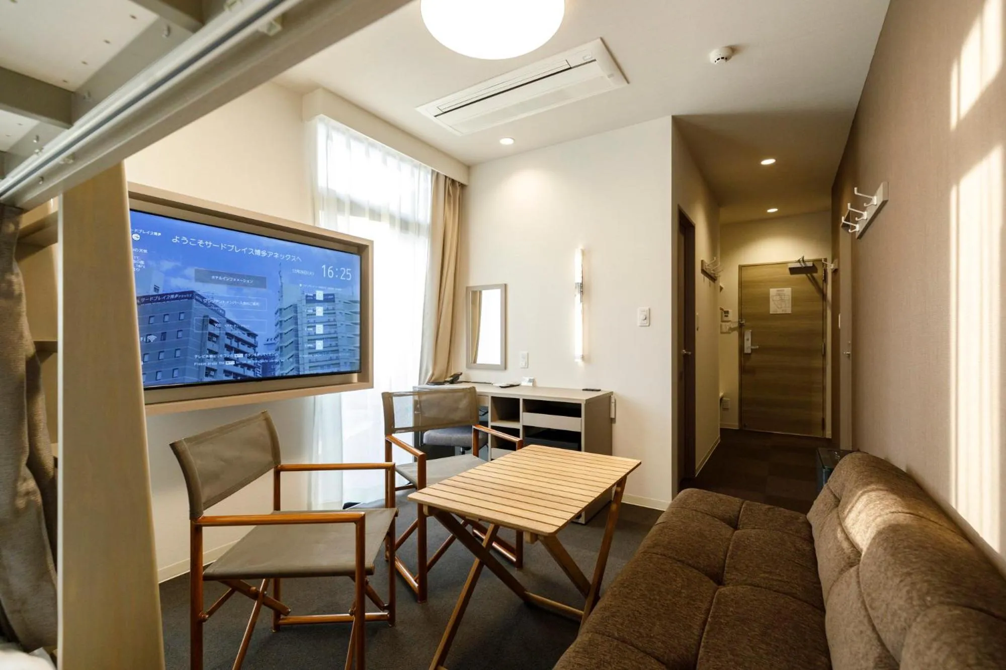 Photo of the whole room in HOTEL Third Place Hakata