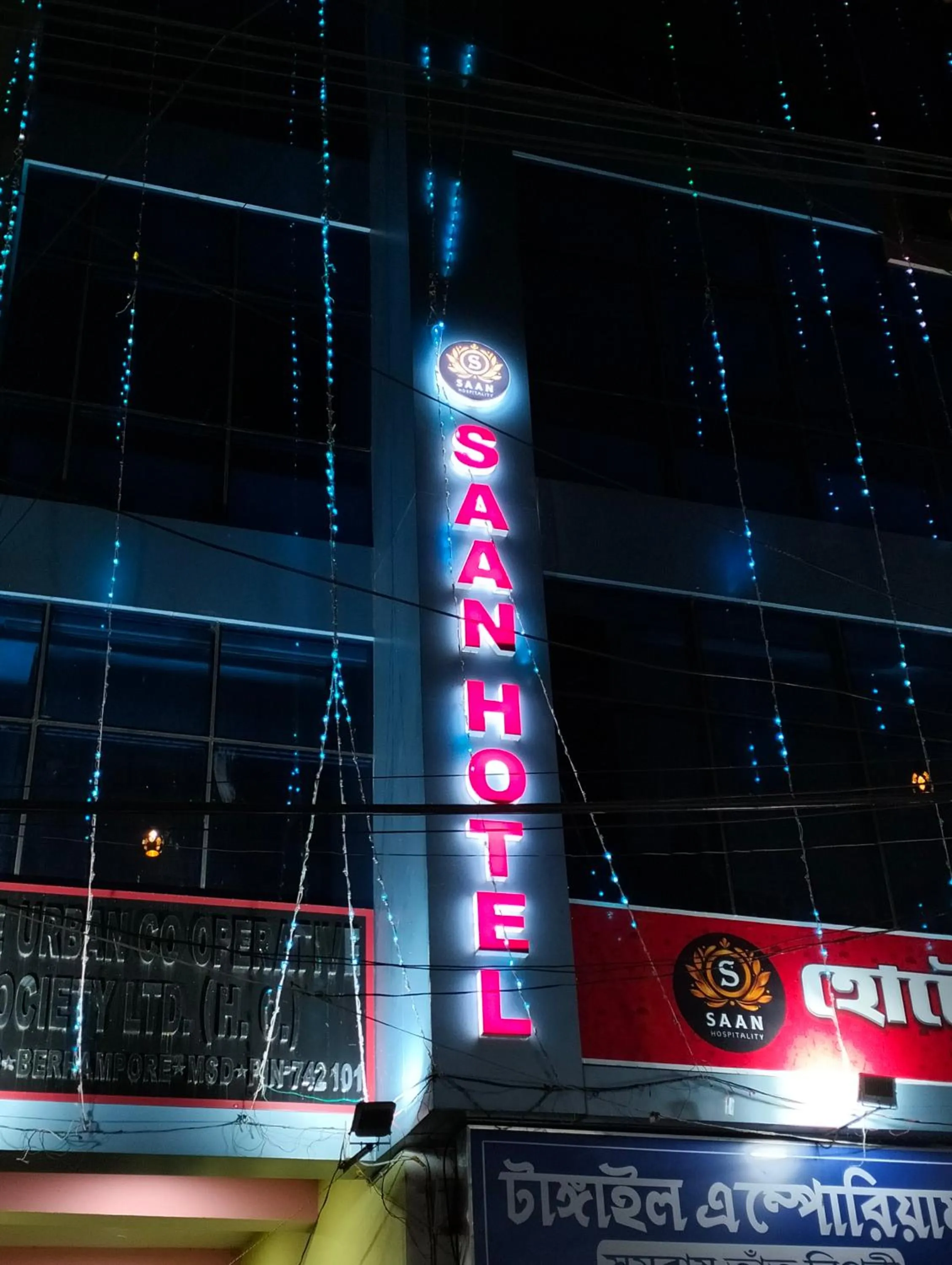 Night in Hotel Saan Berhampore