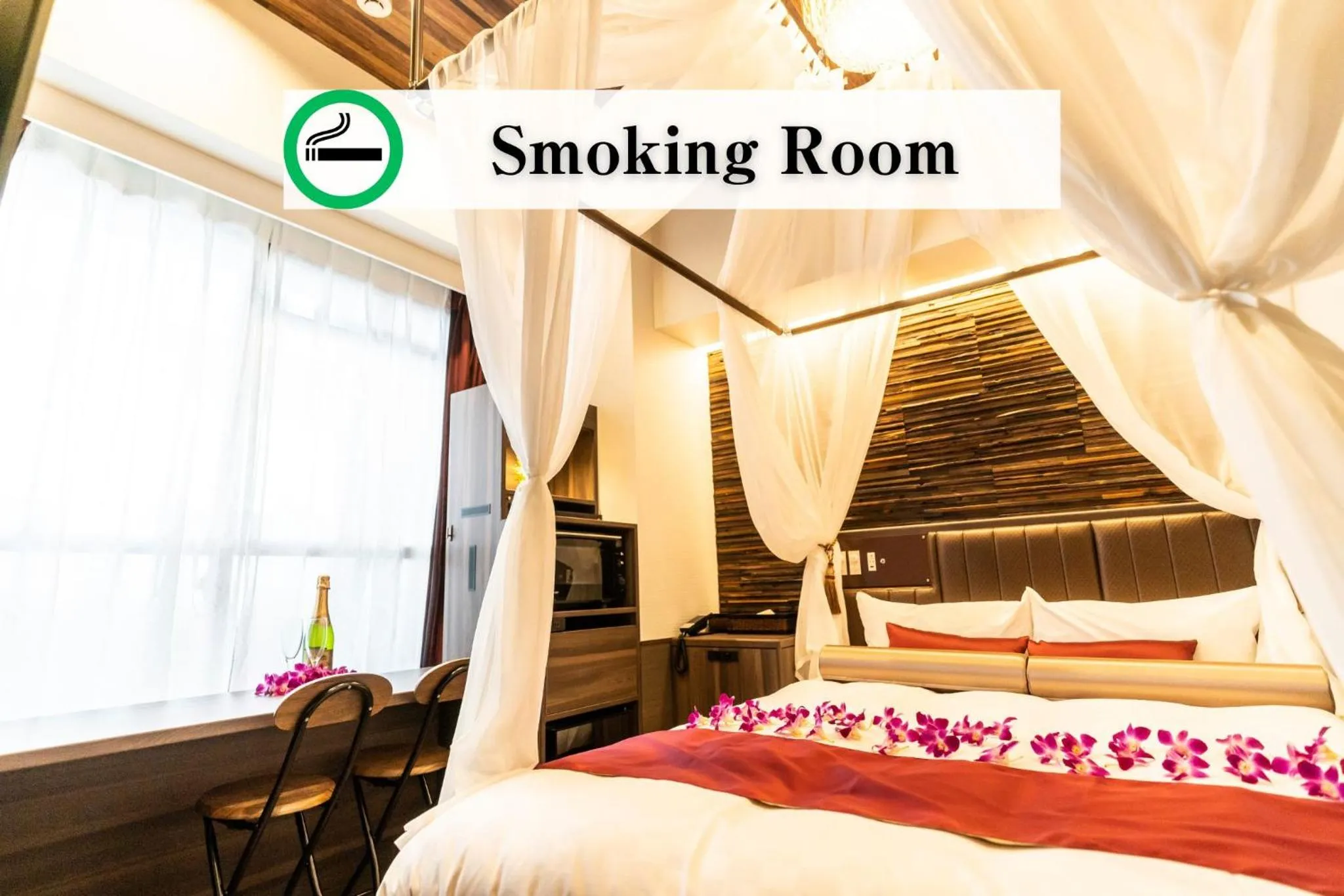 Bed in BaliAn Resort Forest Ikebukuro