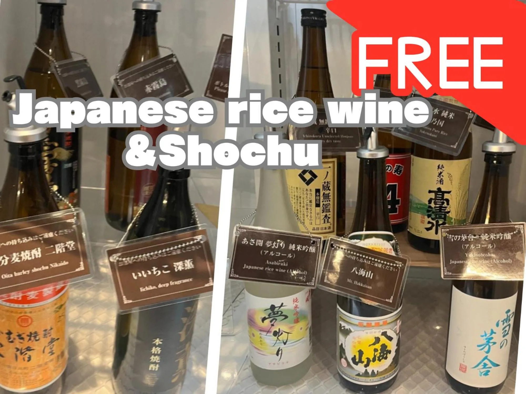 BaliAn Resort Forest Ikebukuro