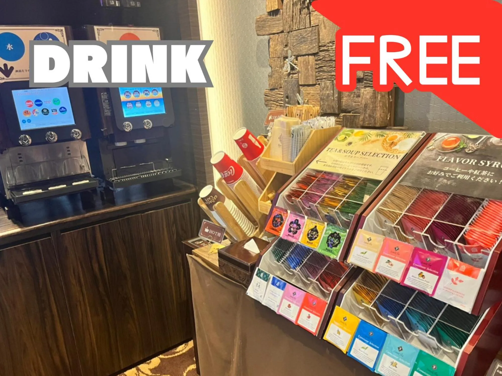 BaliAn Resort Forest Ikebukuro