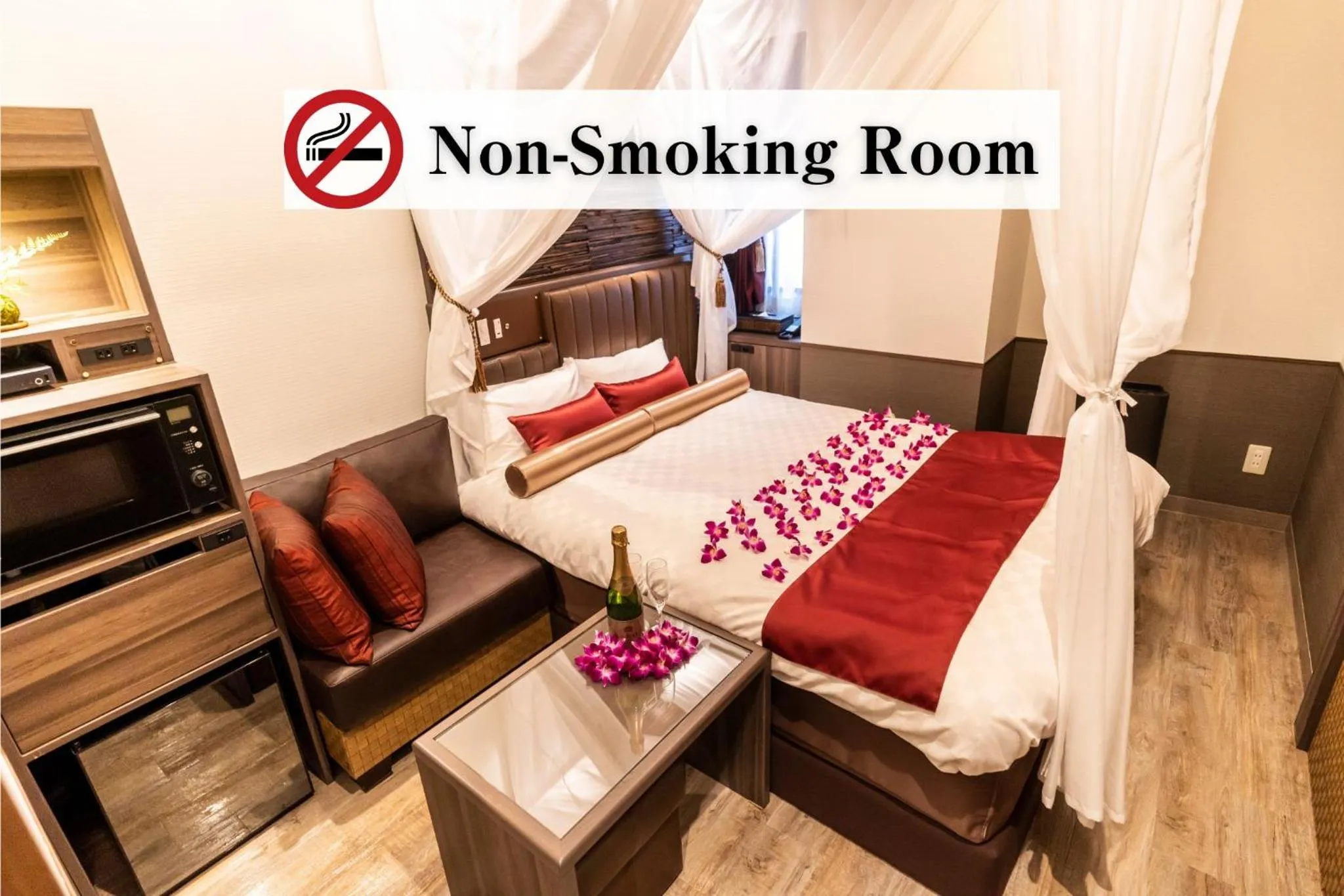 Bed in BaliAn Resort Forest Ikebukuro