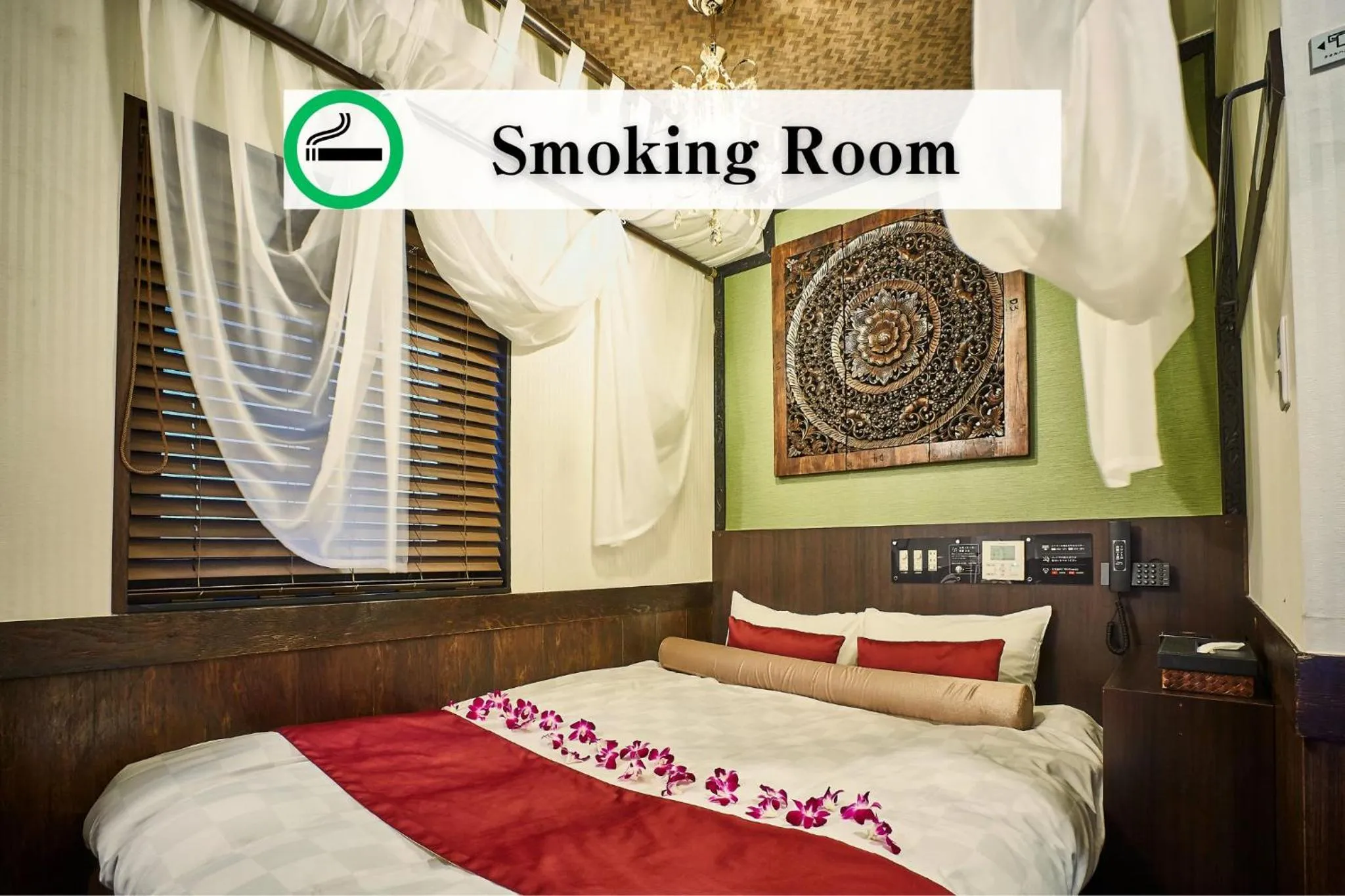 Bedroom, Bed in Petit Bali Ikebukuro