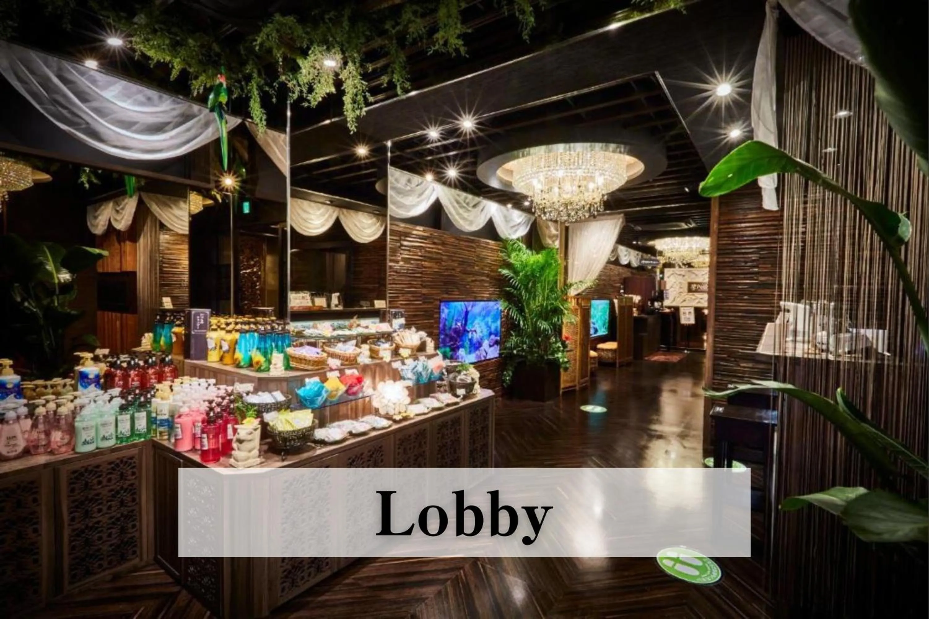Lobby or reception in Petit Bali Ikebukuro