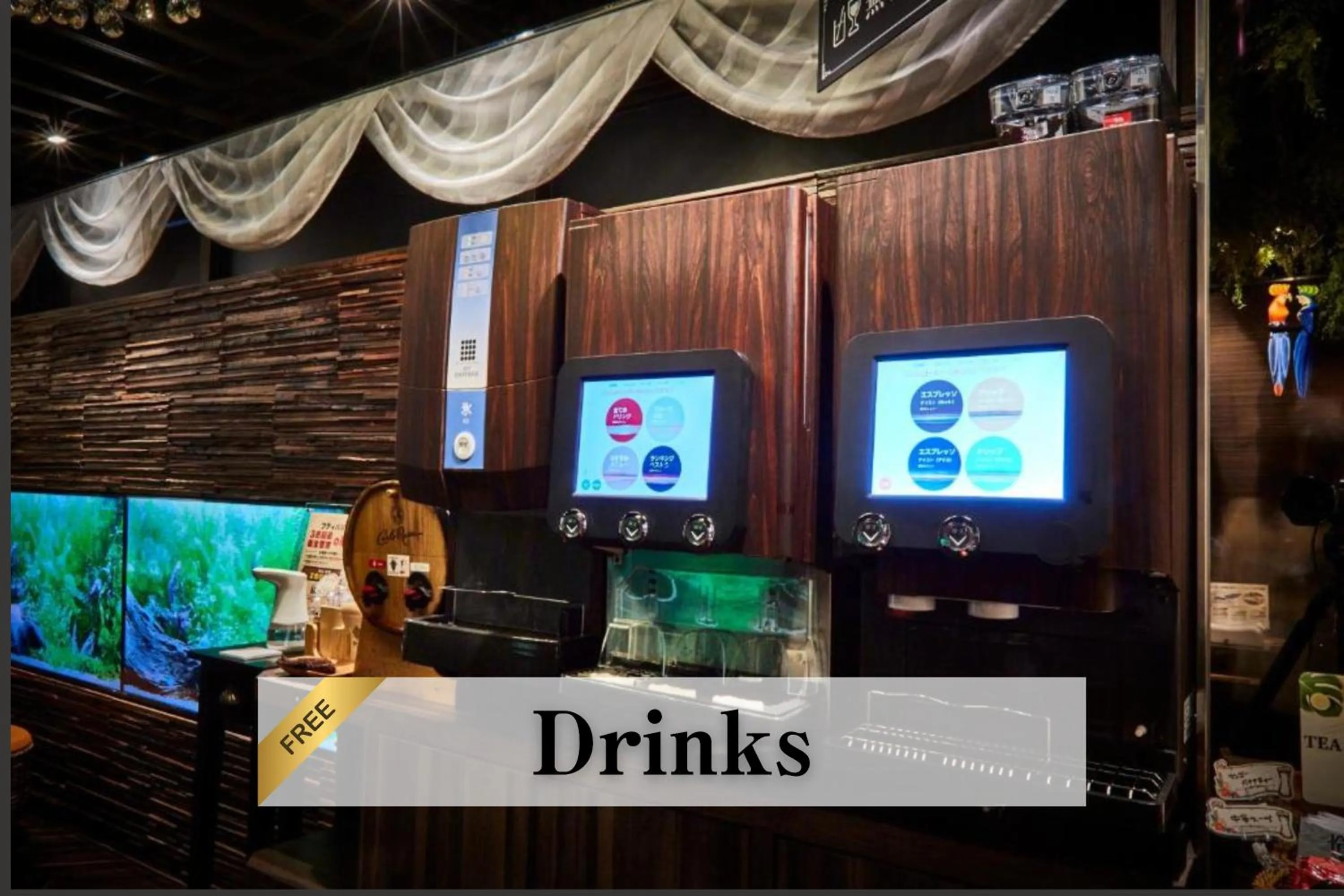 Drinks in Petit Bali Ikebukuro