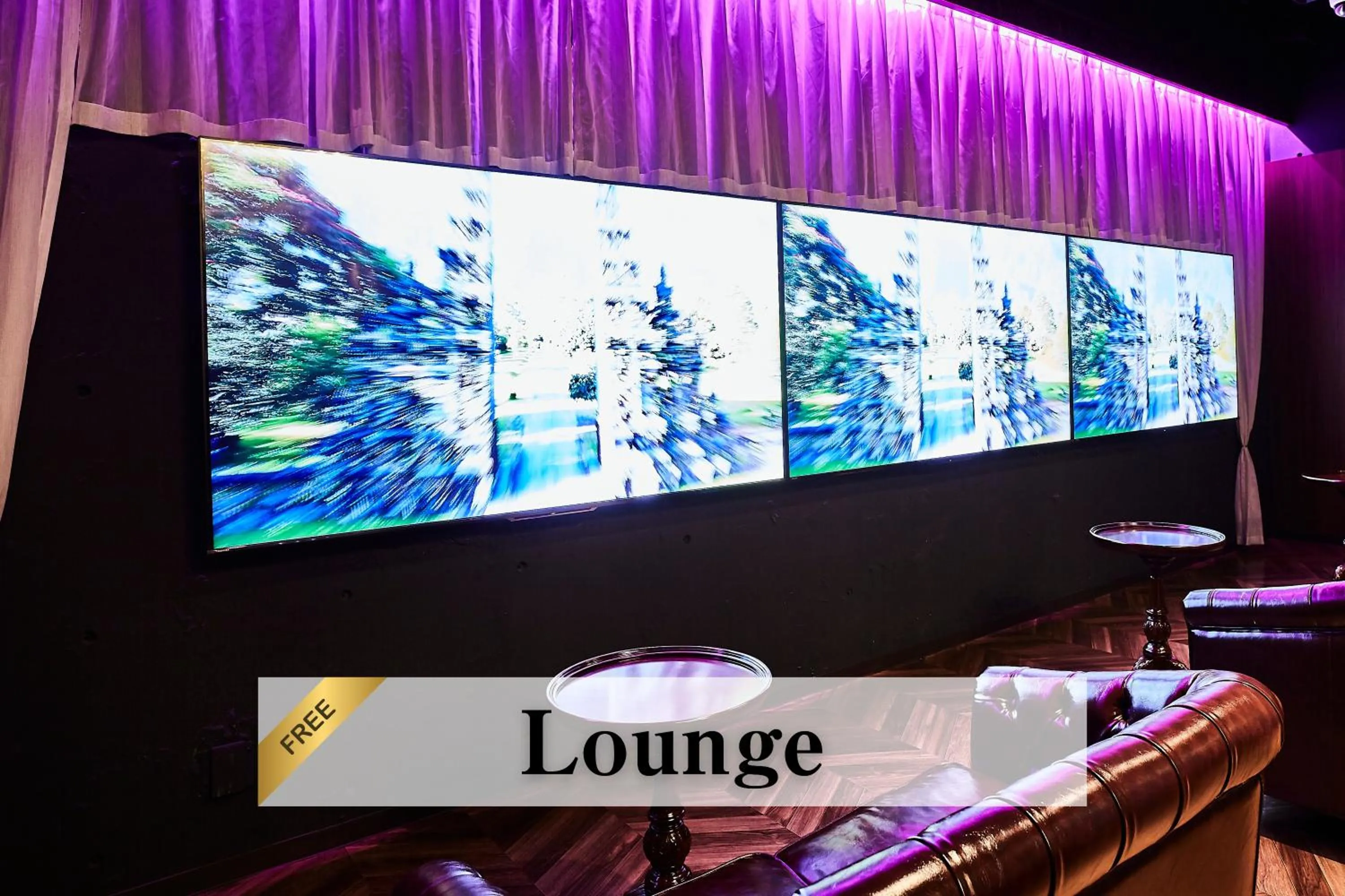 Communal lounge/ TV room in Petit Bali Ikebukuro