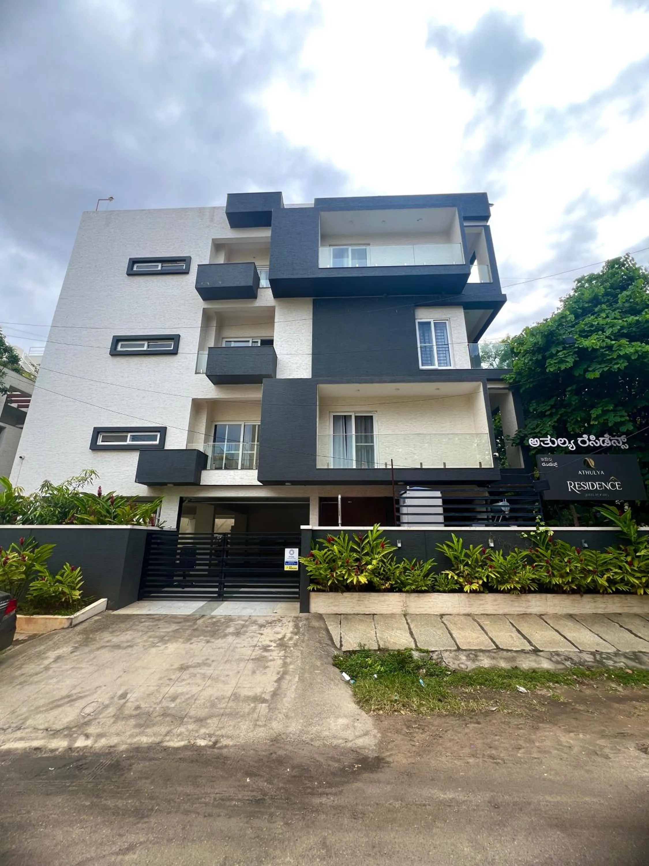Property building in Athulya Residence Suite Rooms
