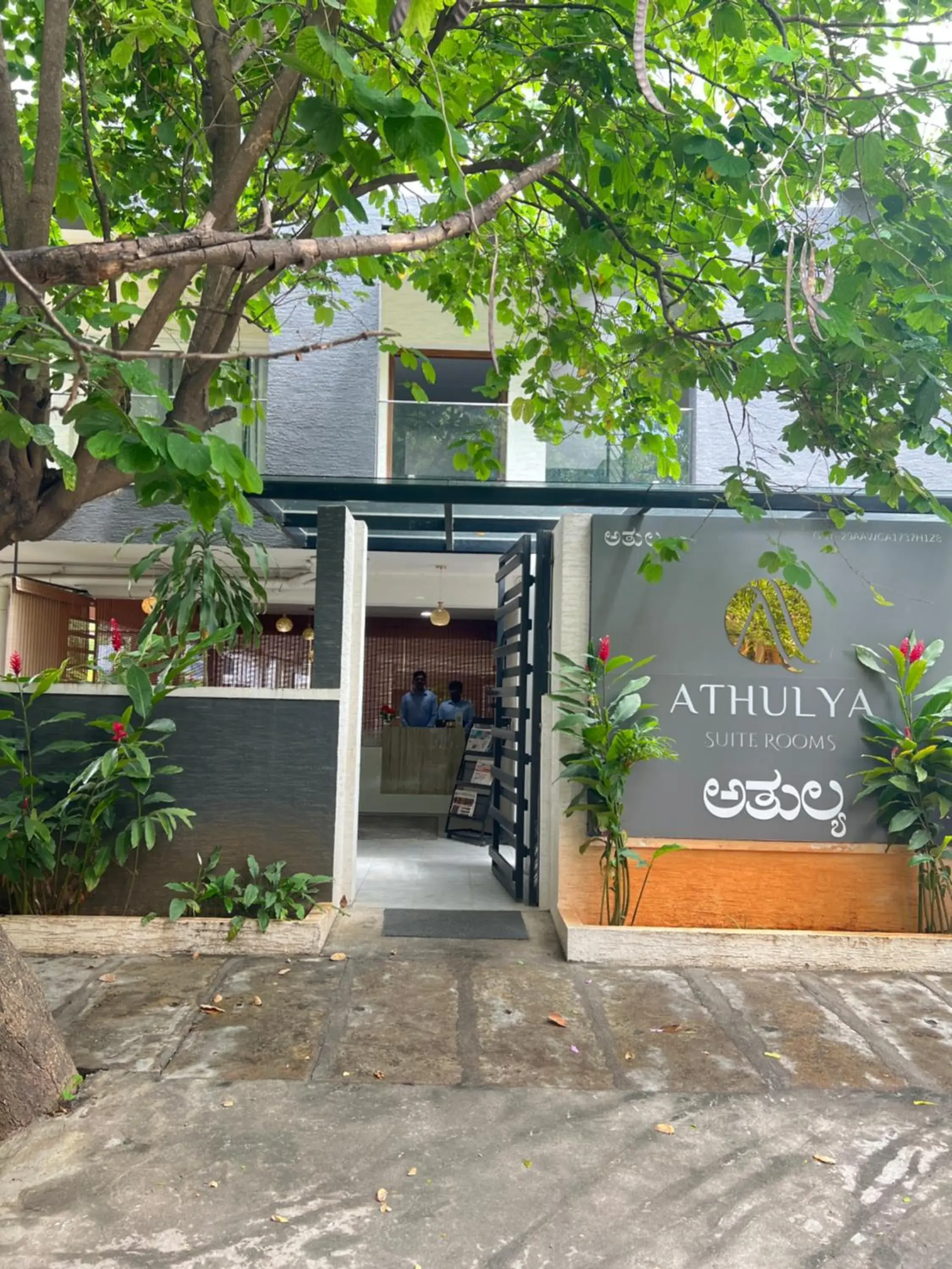 Property building in Athulya Residence Suite Rooms Property building in Athulya Residence Suite Rooms