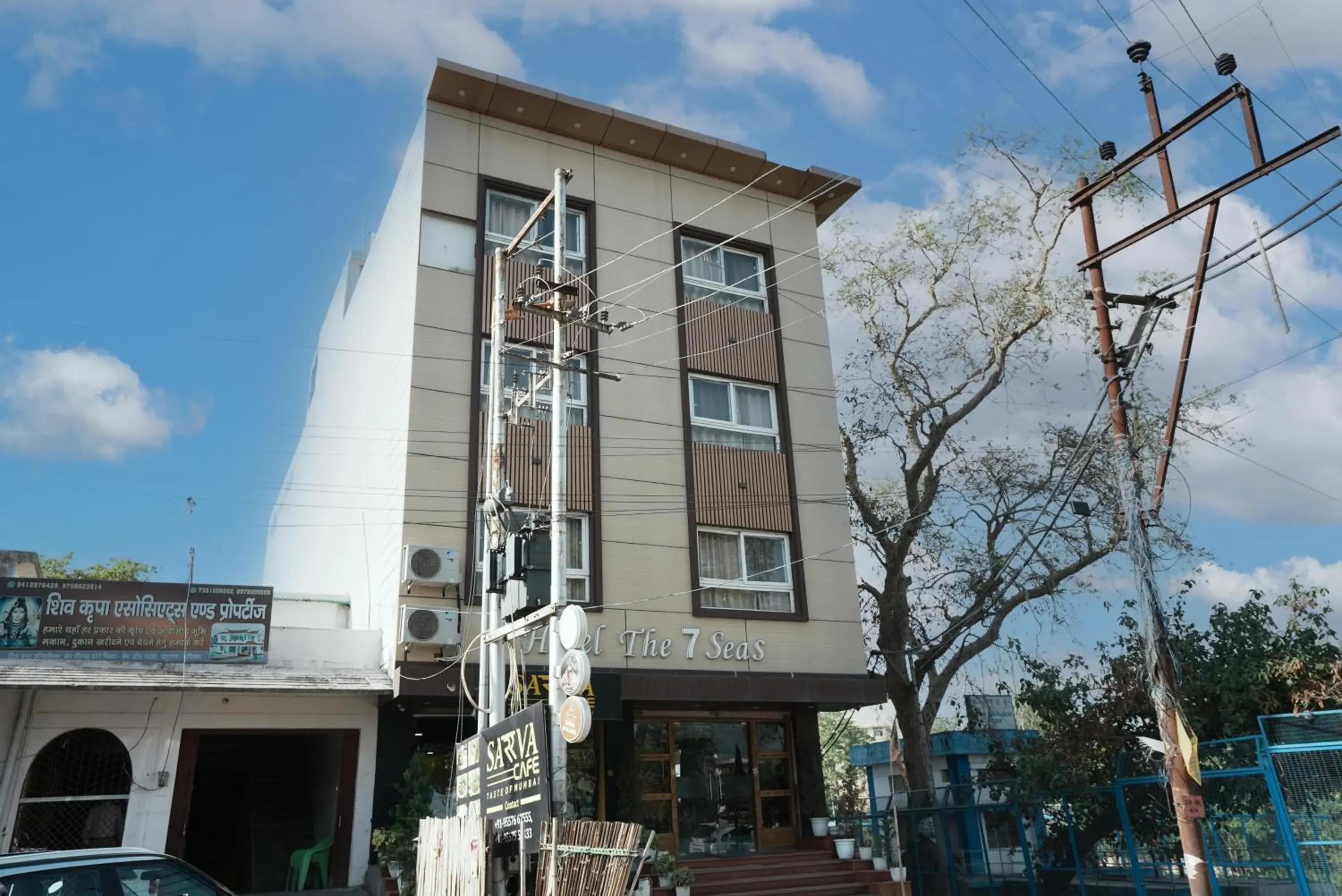 Property building in Hotel The 7 Seas Property building in Hotel The 7 Seas