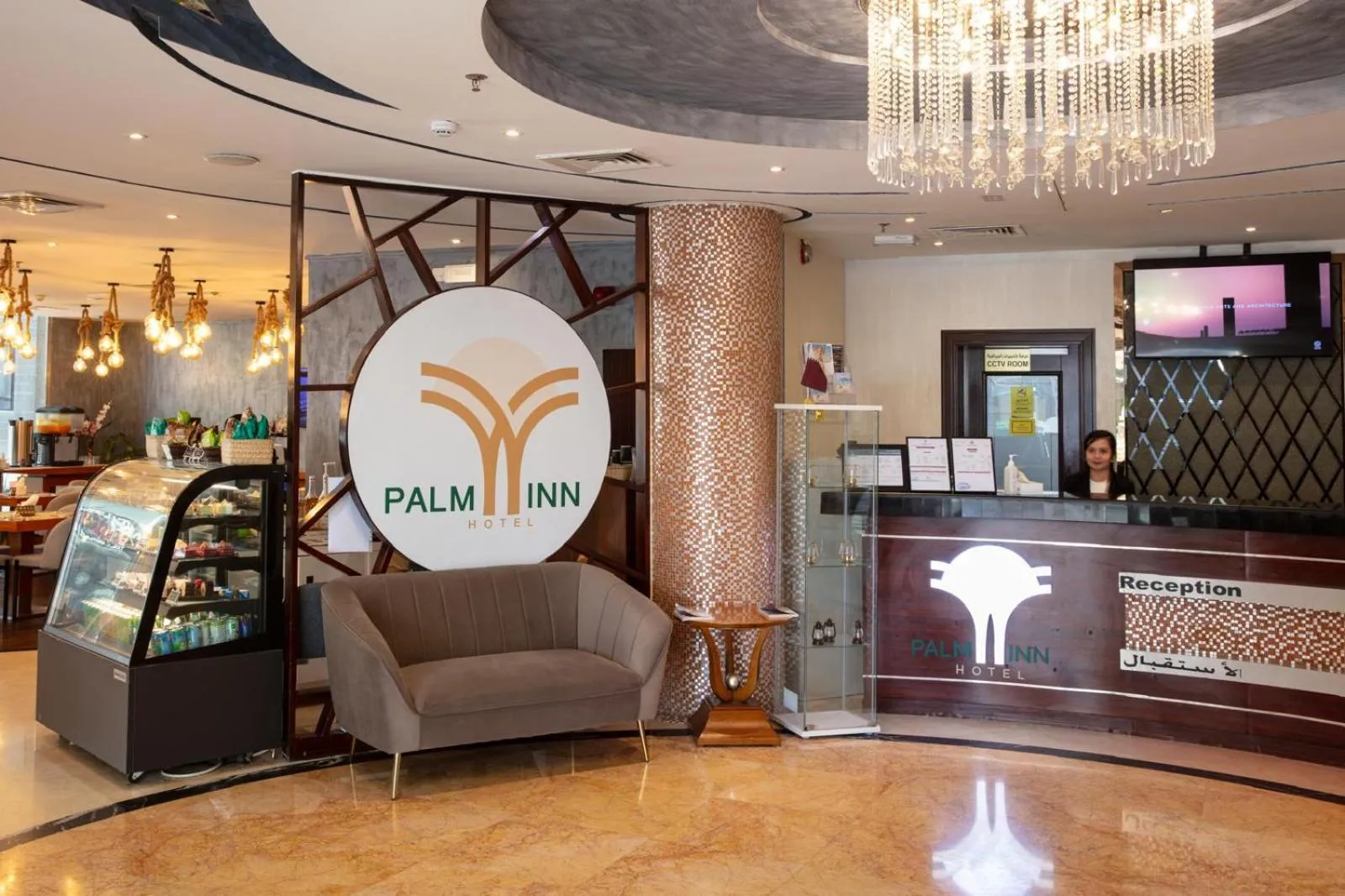 Palm Inn Hotel Doha