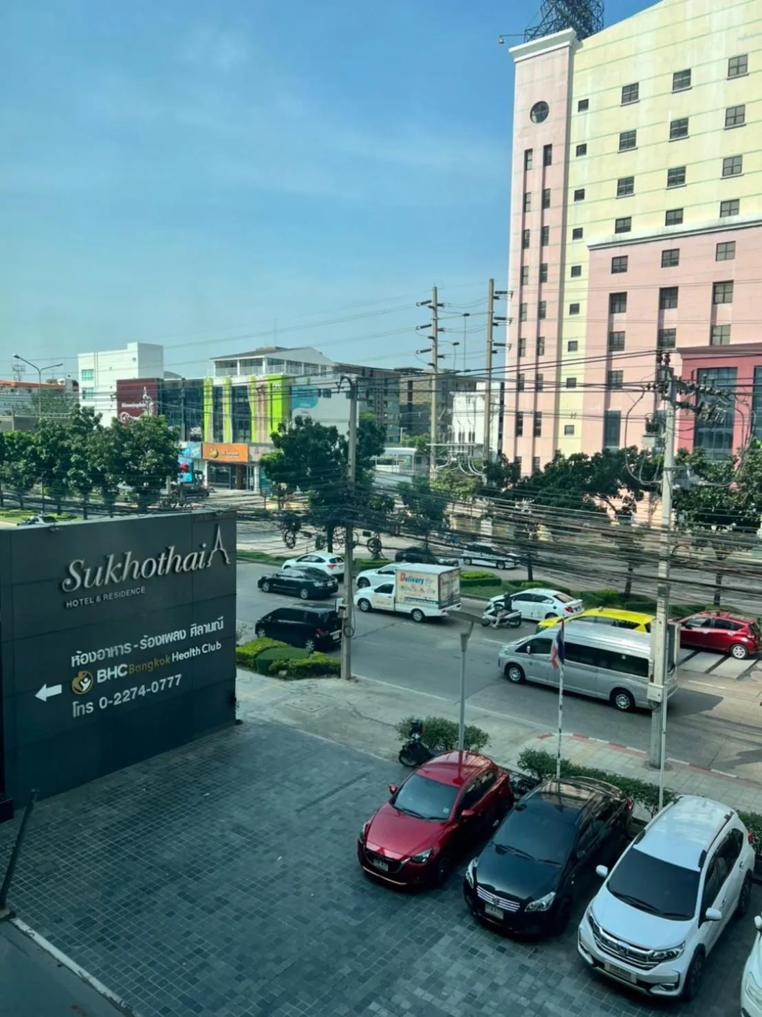 Day in Sukhothai Hotel and Residence Ratchada