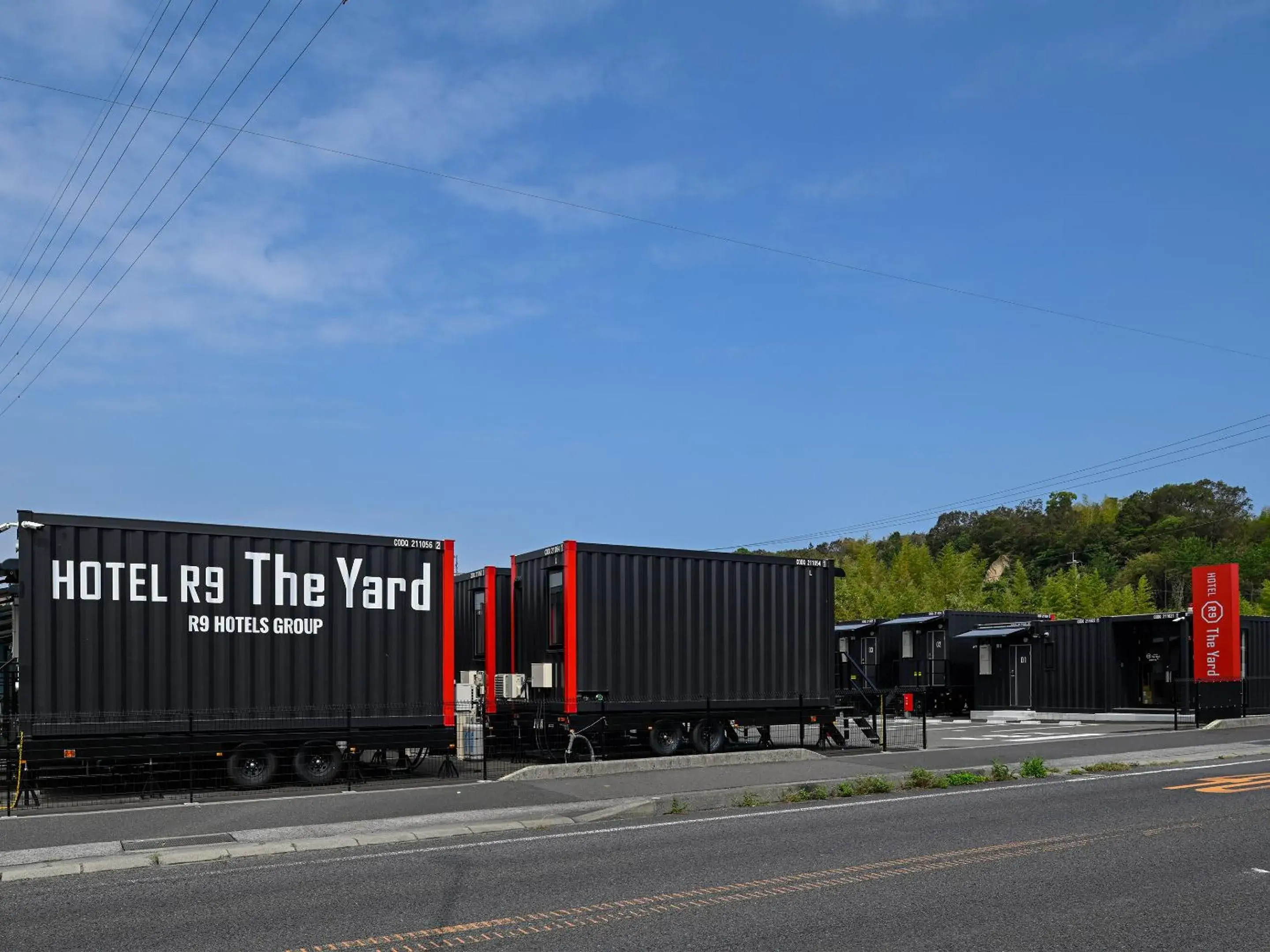 Property building in HOTEL R9 The Yard Shikokuchuo Property building in HOTEL R9 The Yard Shikokuchuo