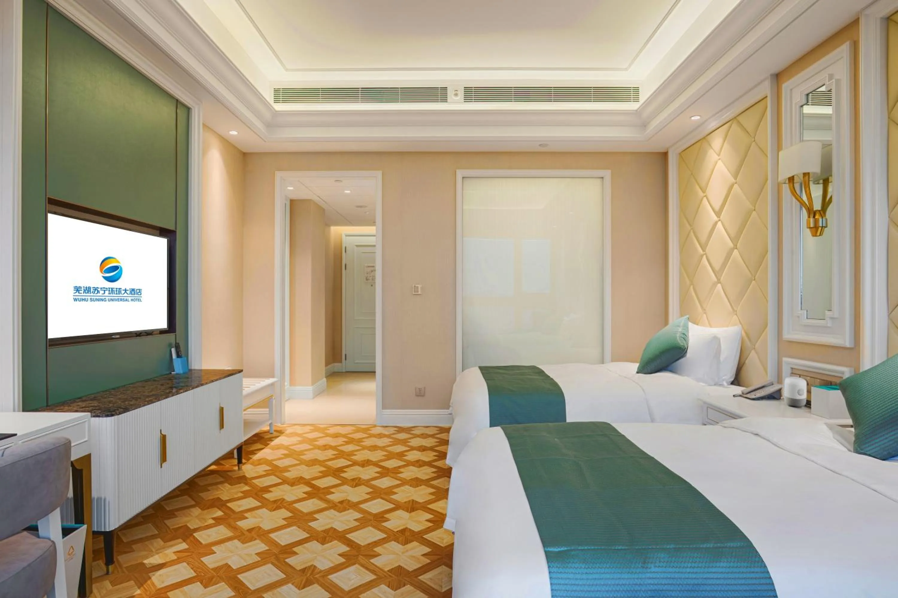 Bed in Wuhu Suning Universal Hotel