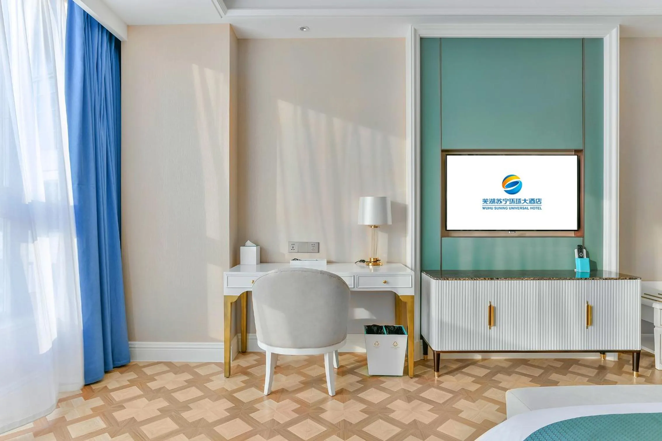 Seating area, Bed in Wuhu Suning Universal Hotel