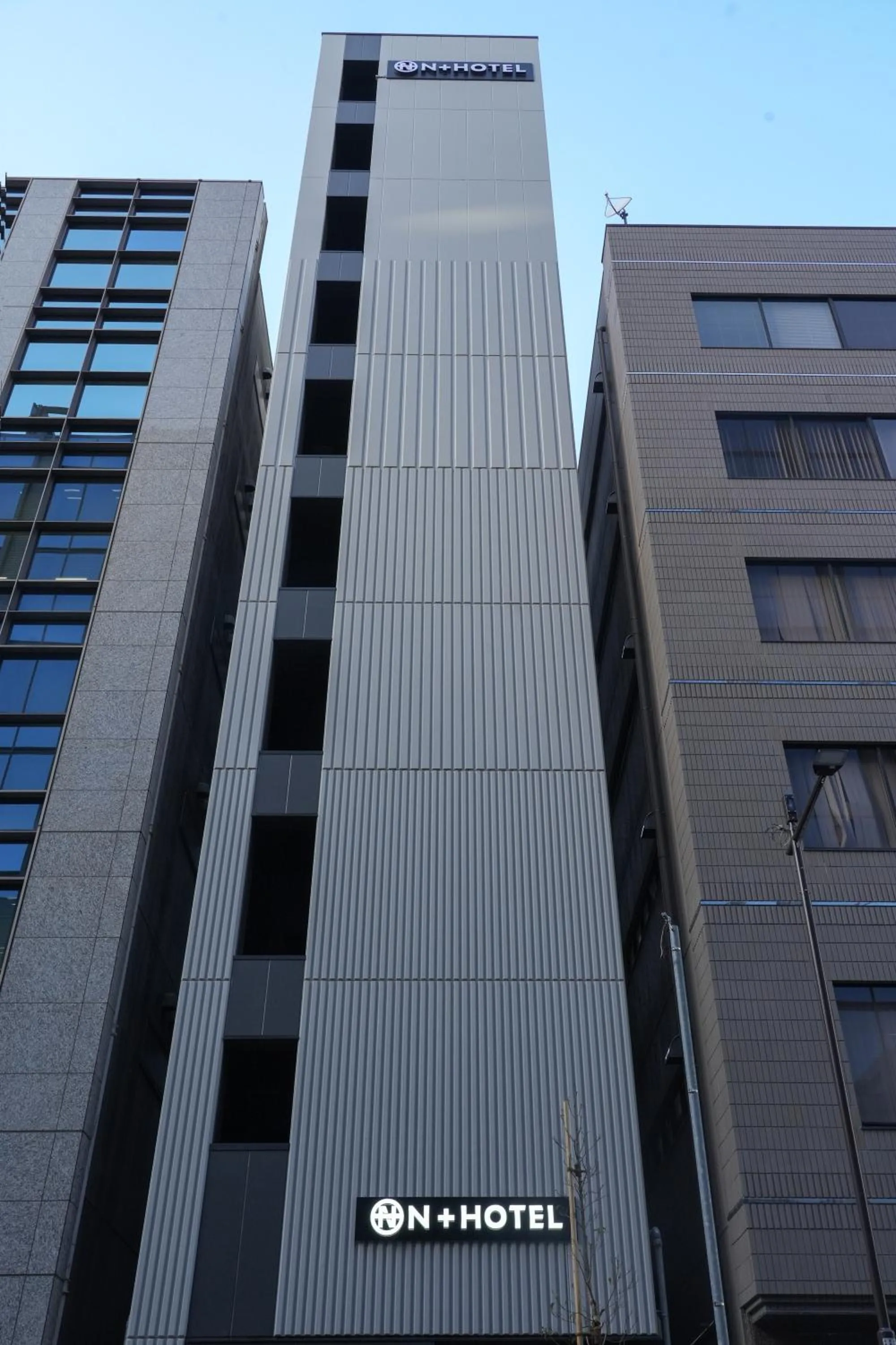 Property building in N Plus Hotel Akihabara