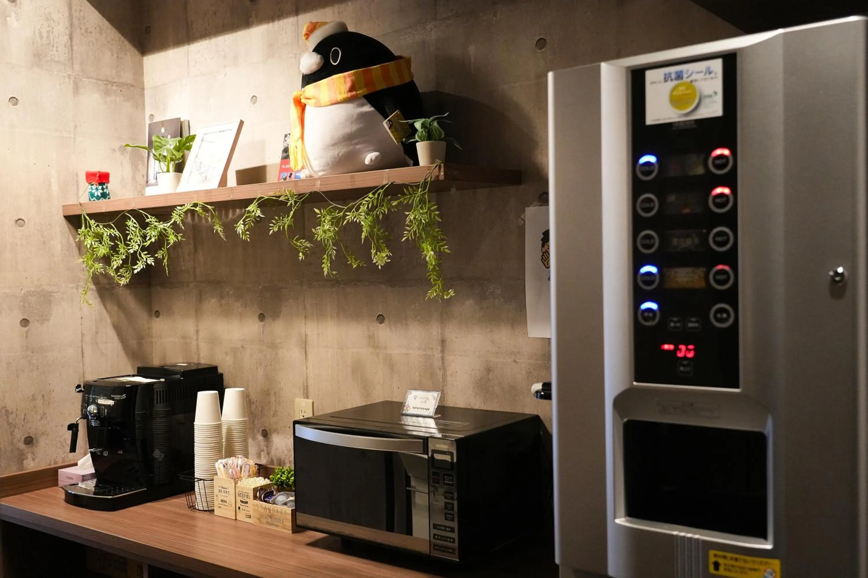 Coffee/tea facilities in N Plus Hotel Akihabara