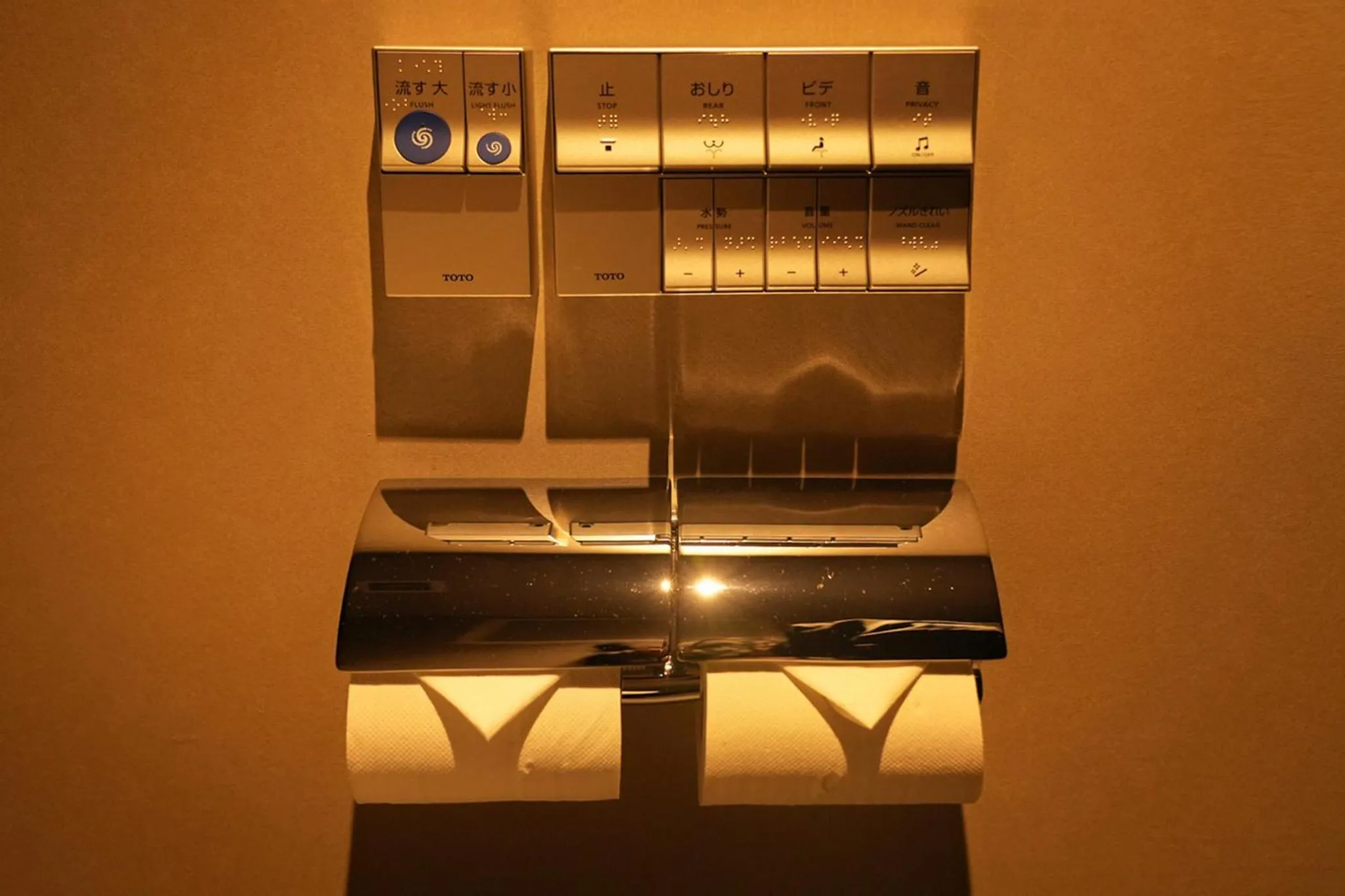 Property building in N Plus Hotel Akihabara