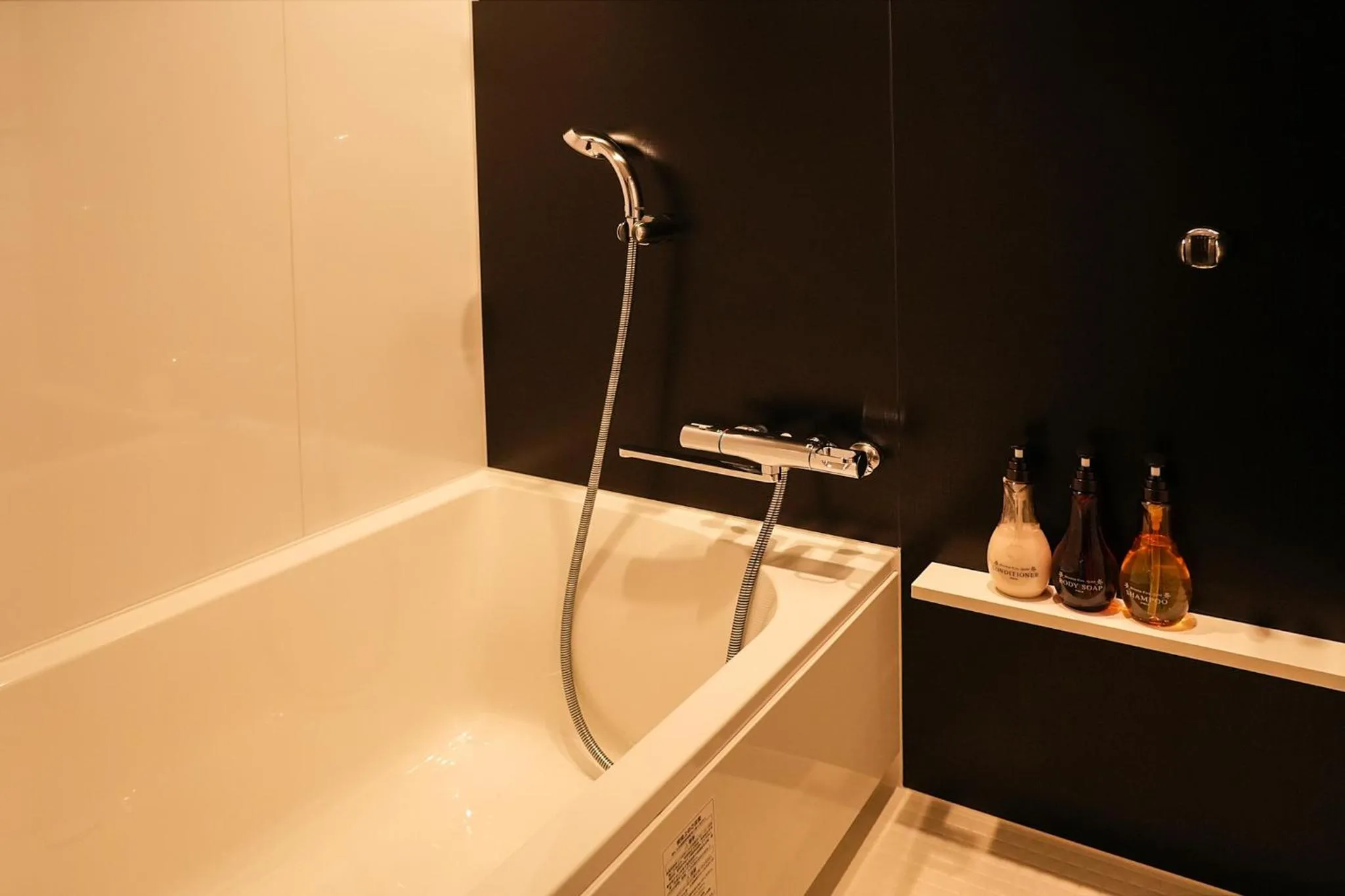 Bathroom in N Plus Hotel Akihabara