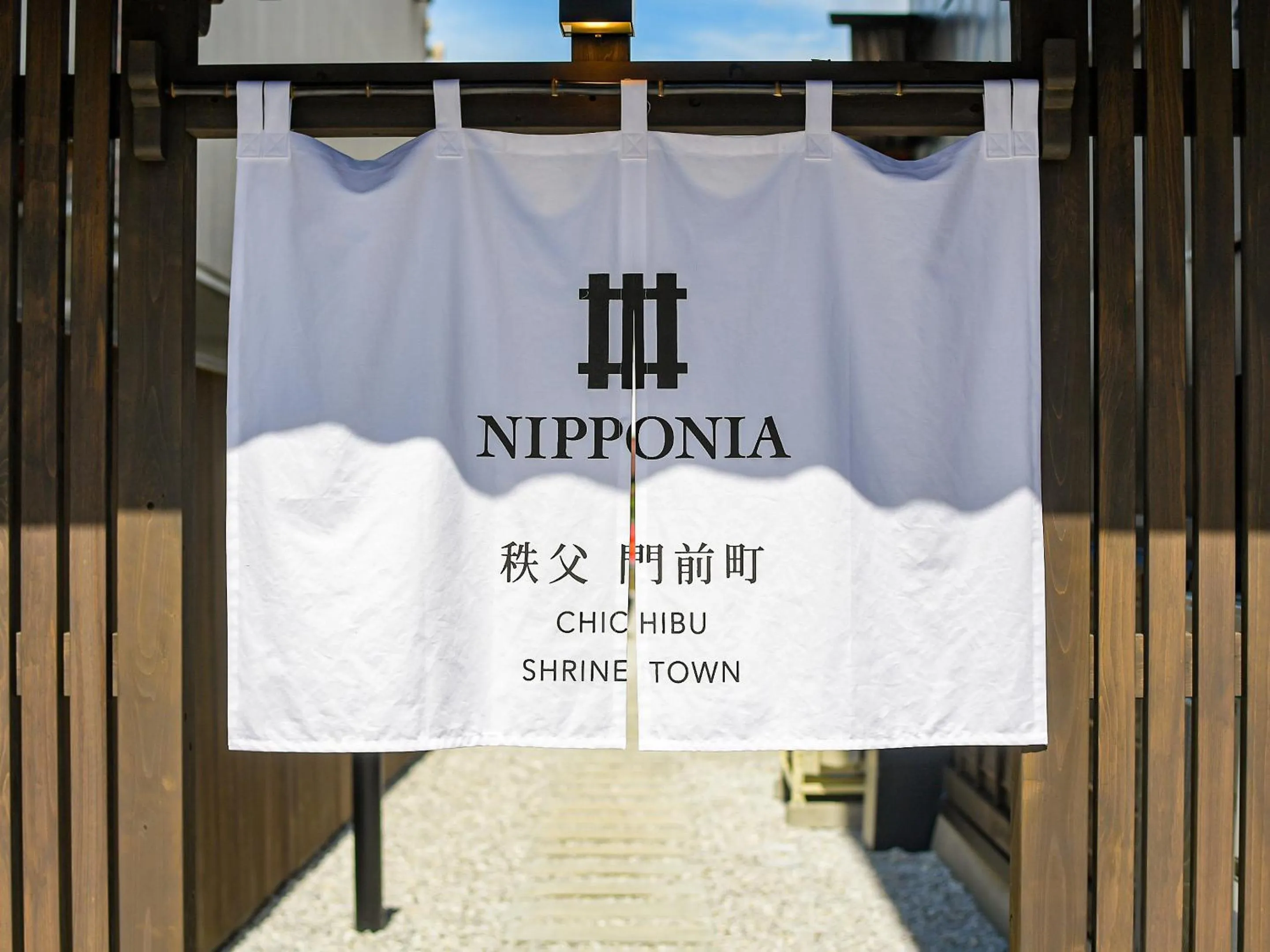 Property building in NIPPONIA Chichibu Monzenmachi